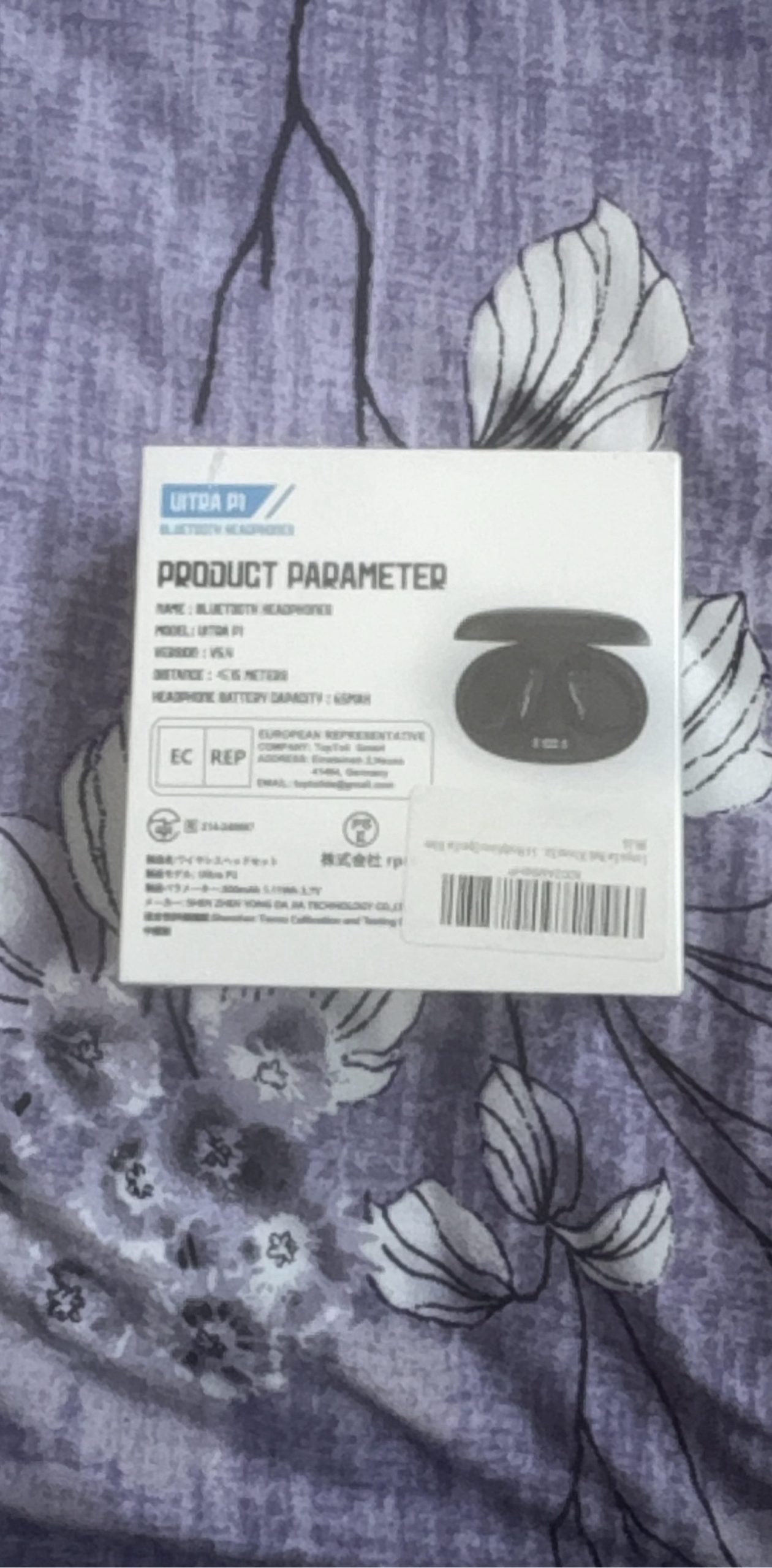 Ultra P1 Black Wireless Bluetooth Sport Earbuds image 2