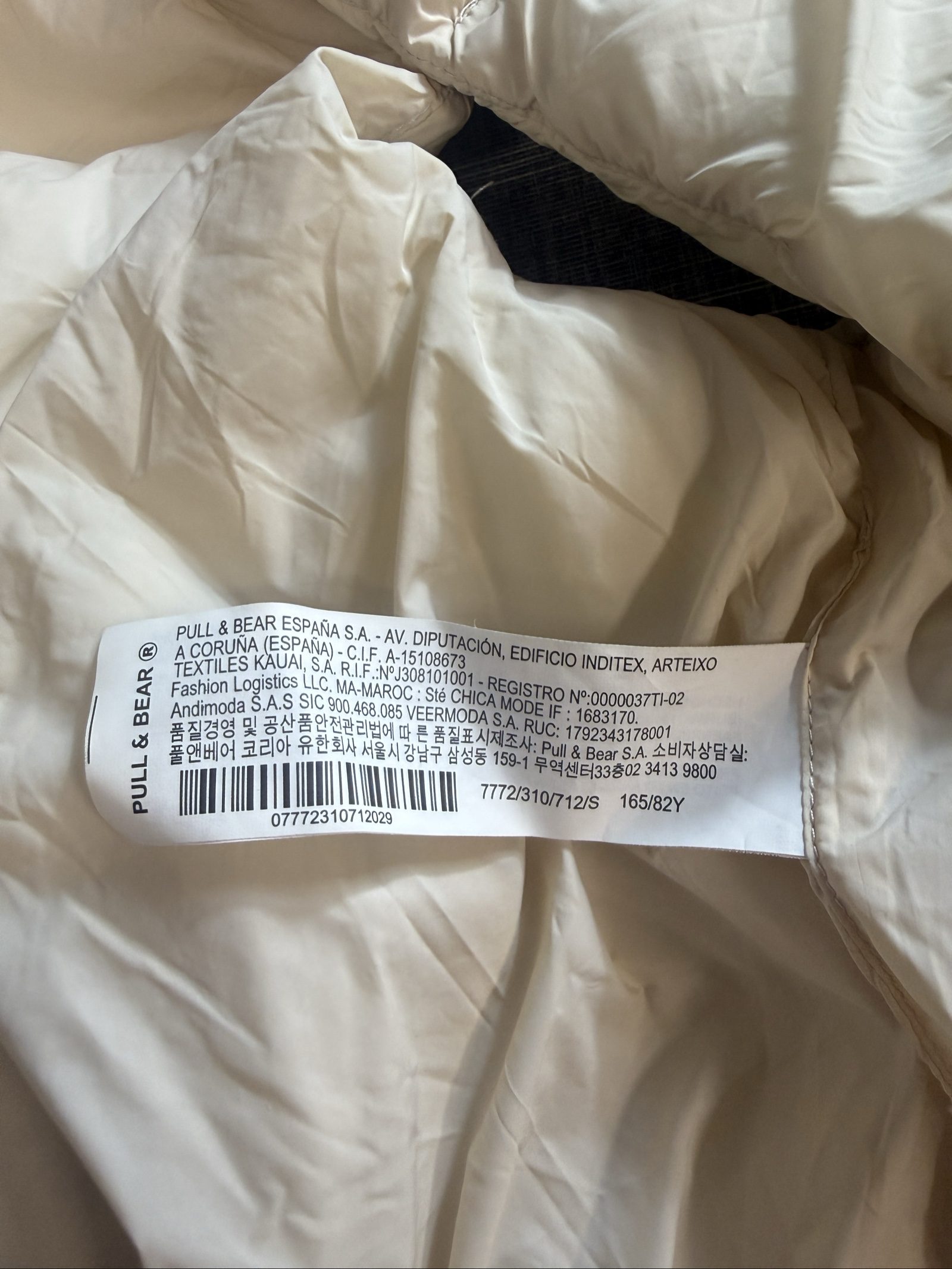 Pull & Bear Women’s Puffer Gilet Small Cream Sleeveless Jacket image 5