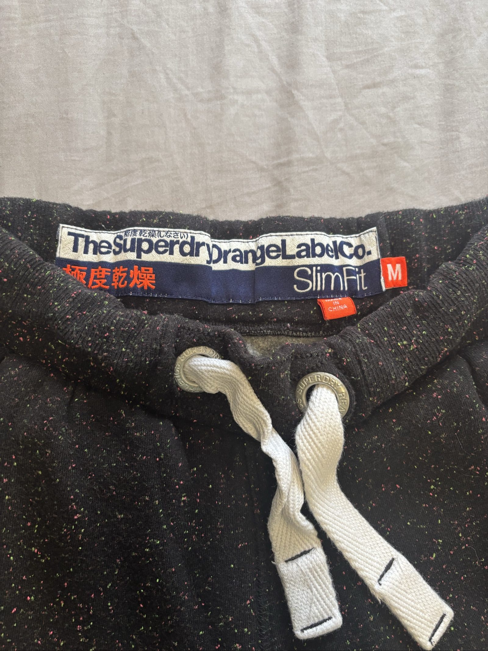 Superdry Black Slim Fit Speckled Sweatpants UK 12 image 3