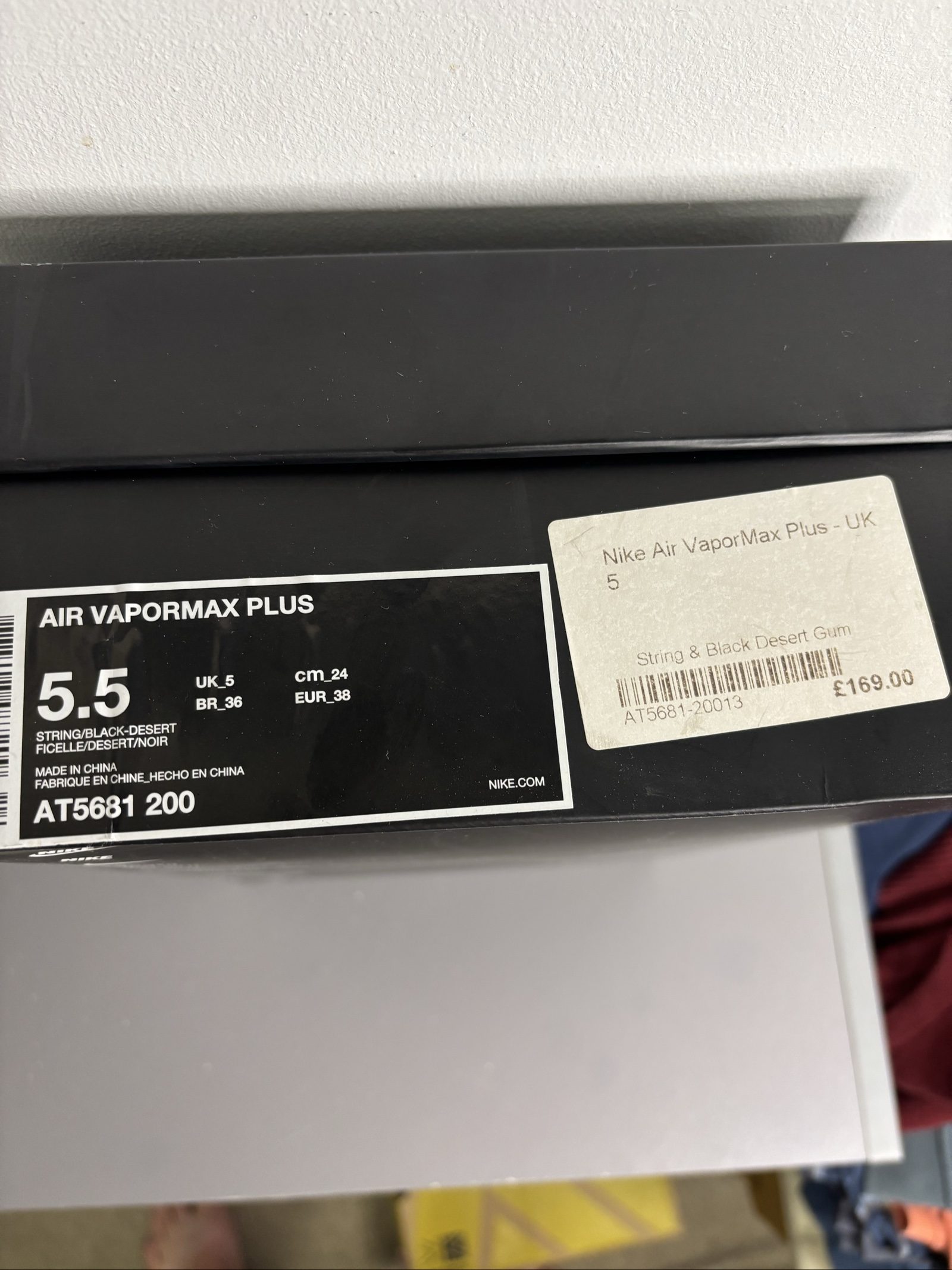 Nike Beige Vapormax Plus Sneakers UK 5 image 9