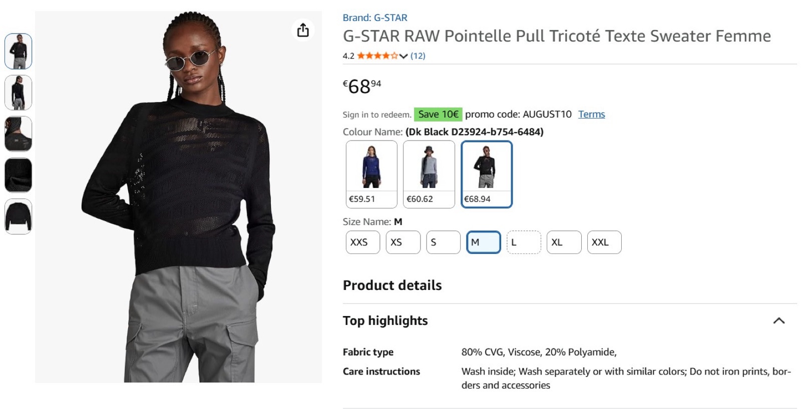 G-STAR RAW pointelle Knit Sweater Mesh sheer top high neck logo pattern Medium image 7