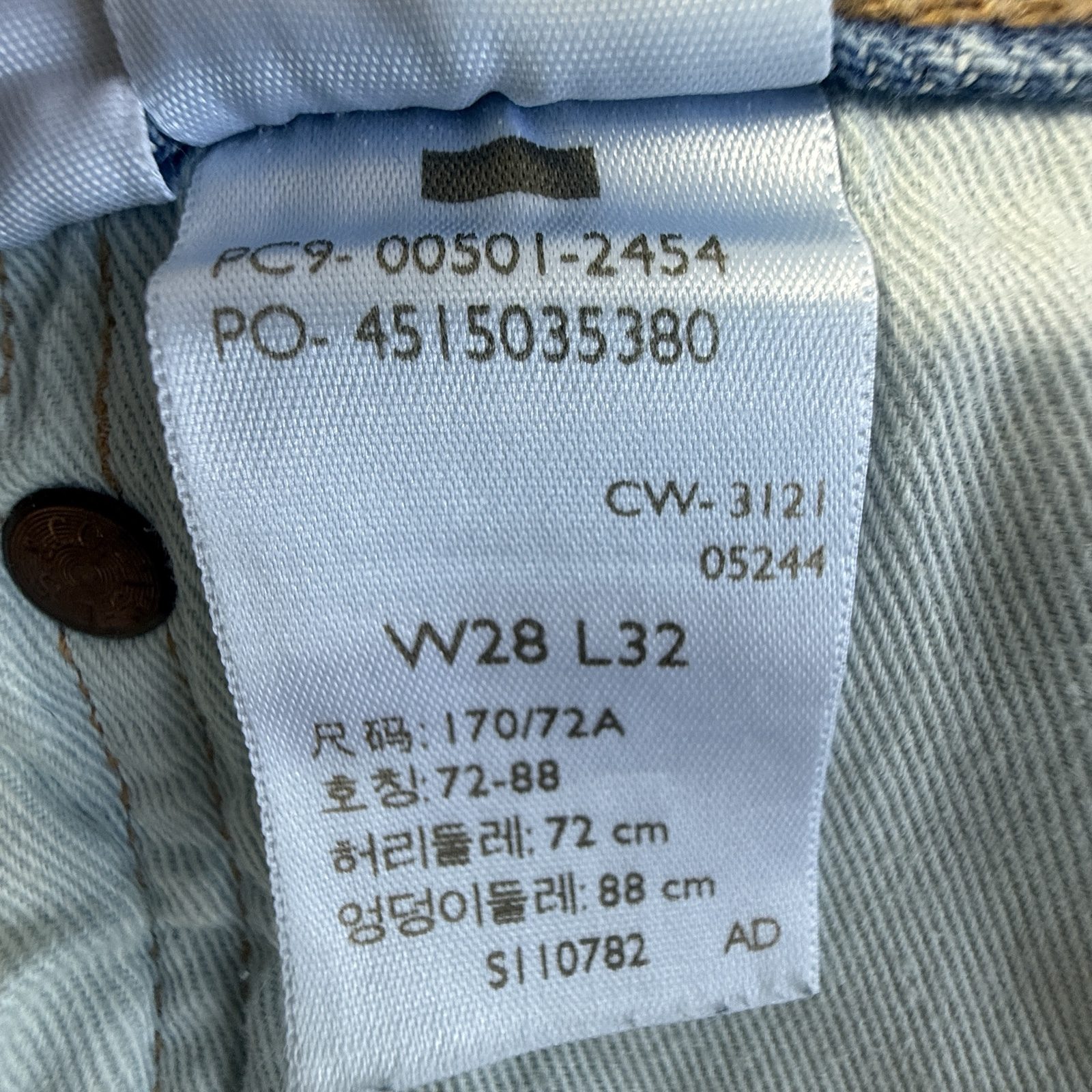 Levi’s 501 Original Fit Men’s Jeans W28 L32 Light Blue Made in USA Cotton image 5