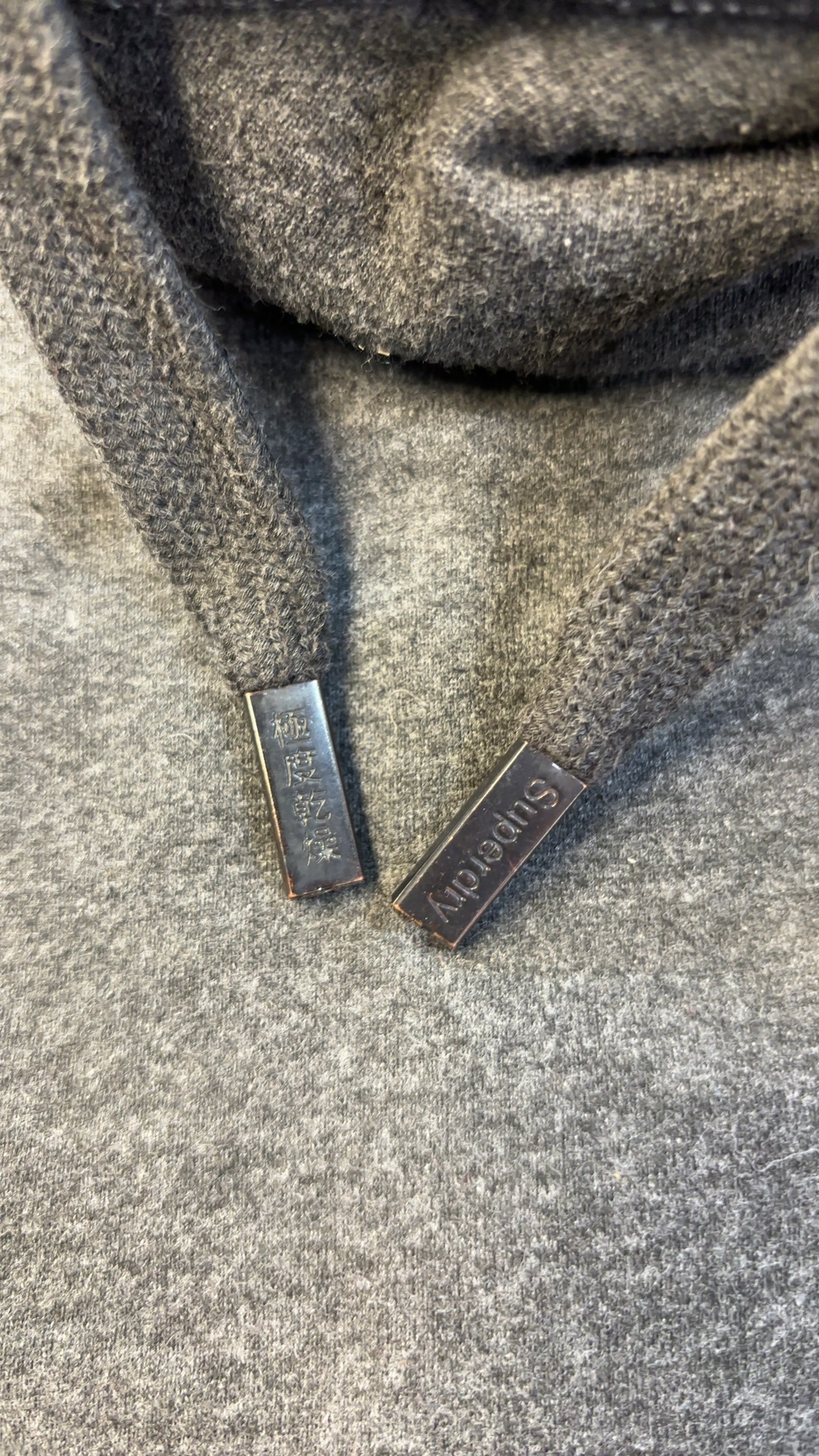 Superdry Men's Grey Hoodie XL Drawstring Funnel Neck very good condition image 3