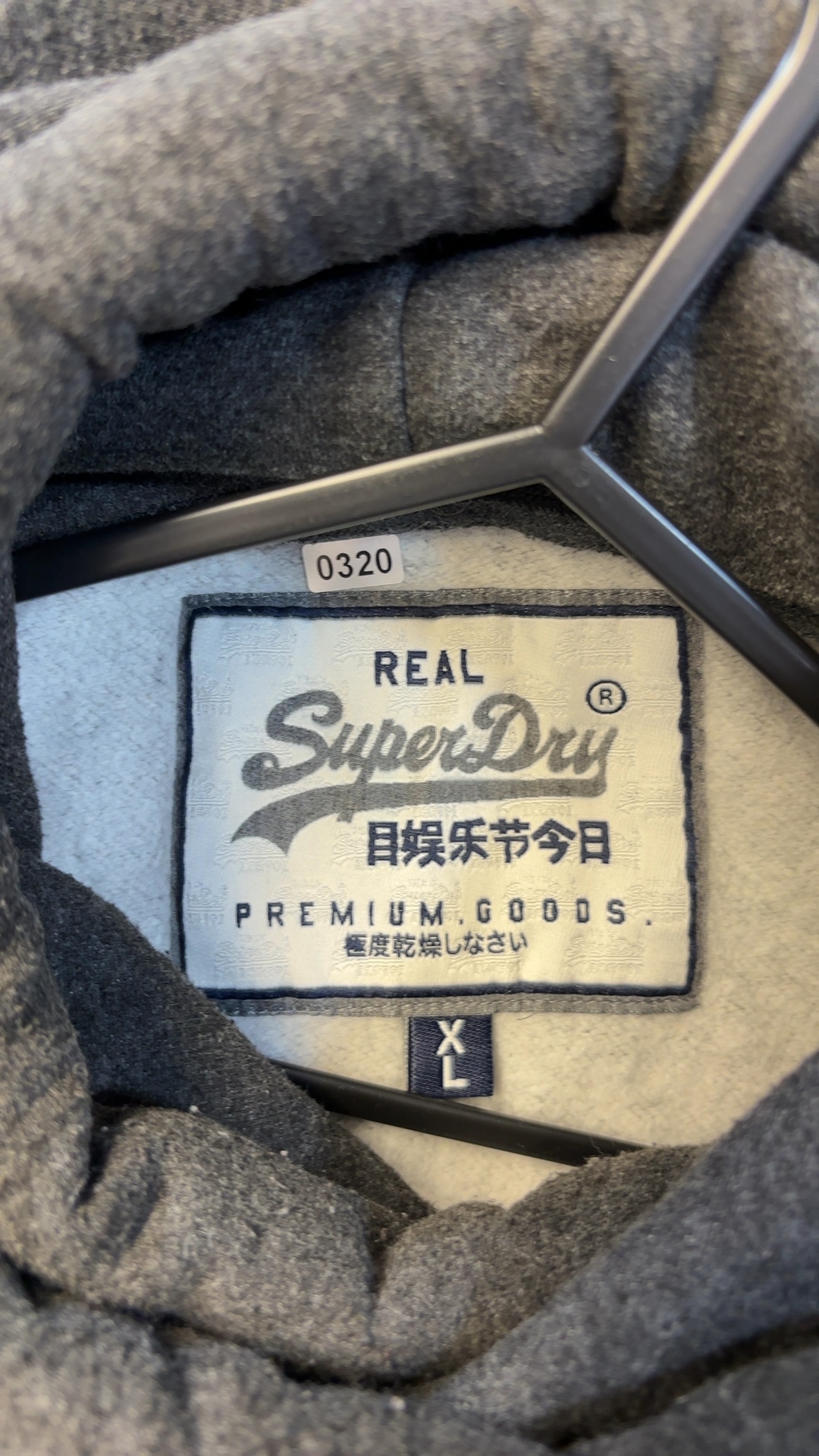 Superdry Men's Grey Hoodie XL Drawstring Funnel Neck very good condition image 4