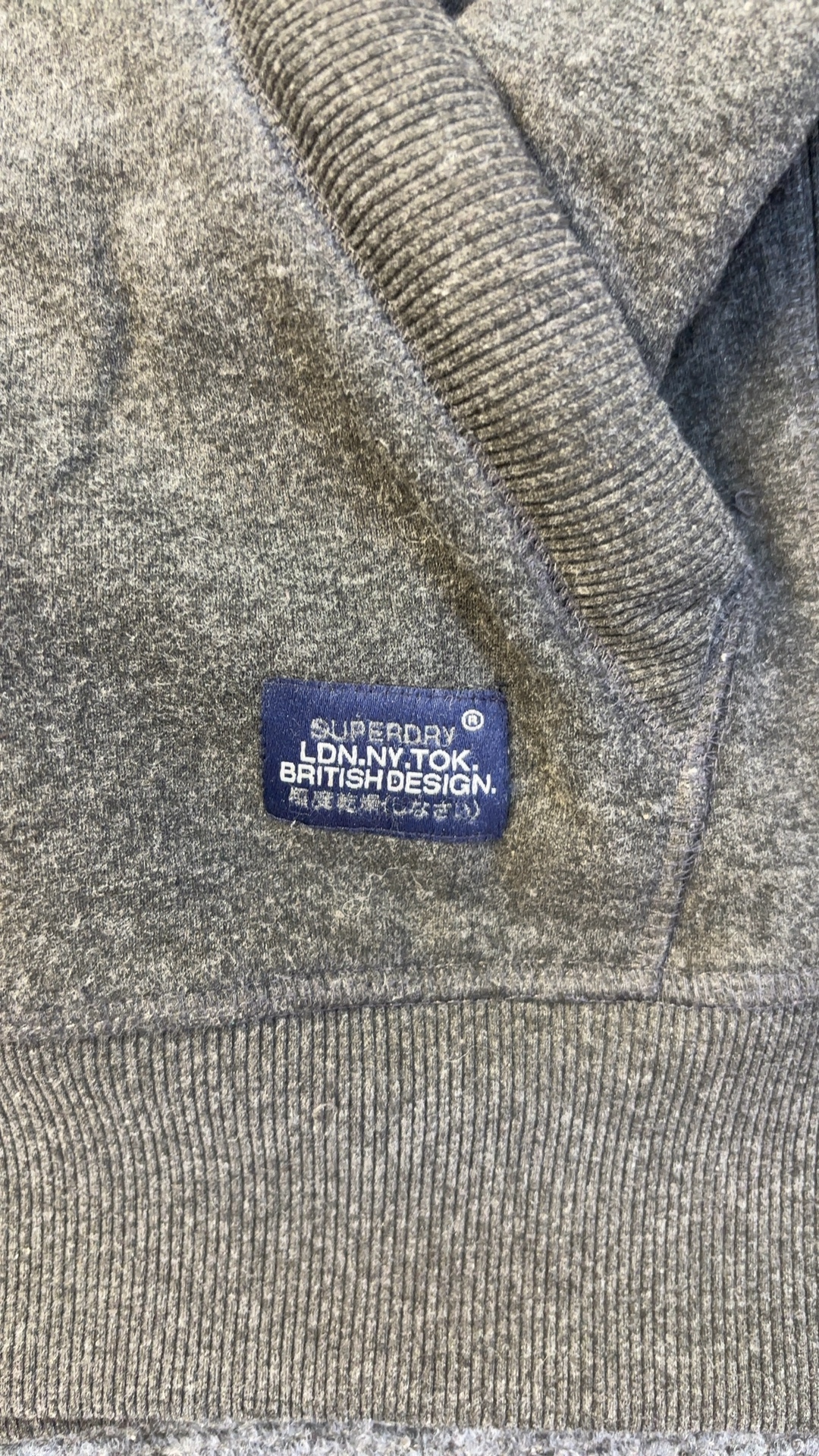Superdry Men's Grey Hoodie XL Drawstring Funnel Neck very good condition image 5