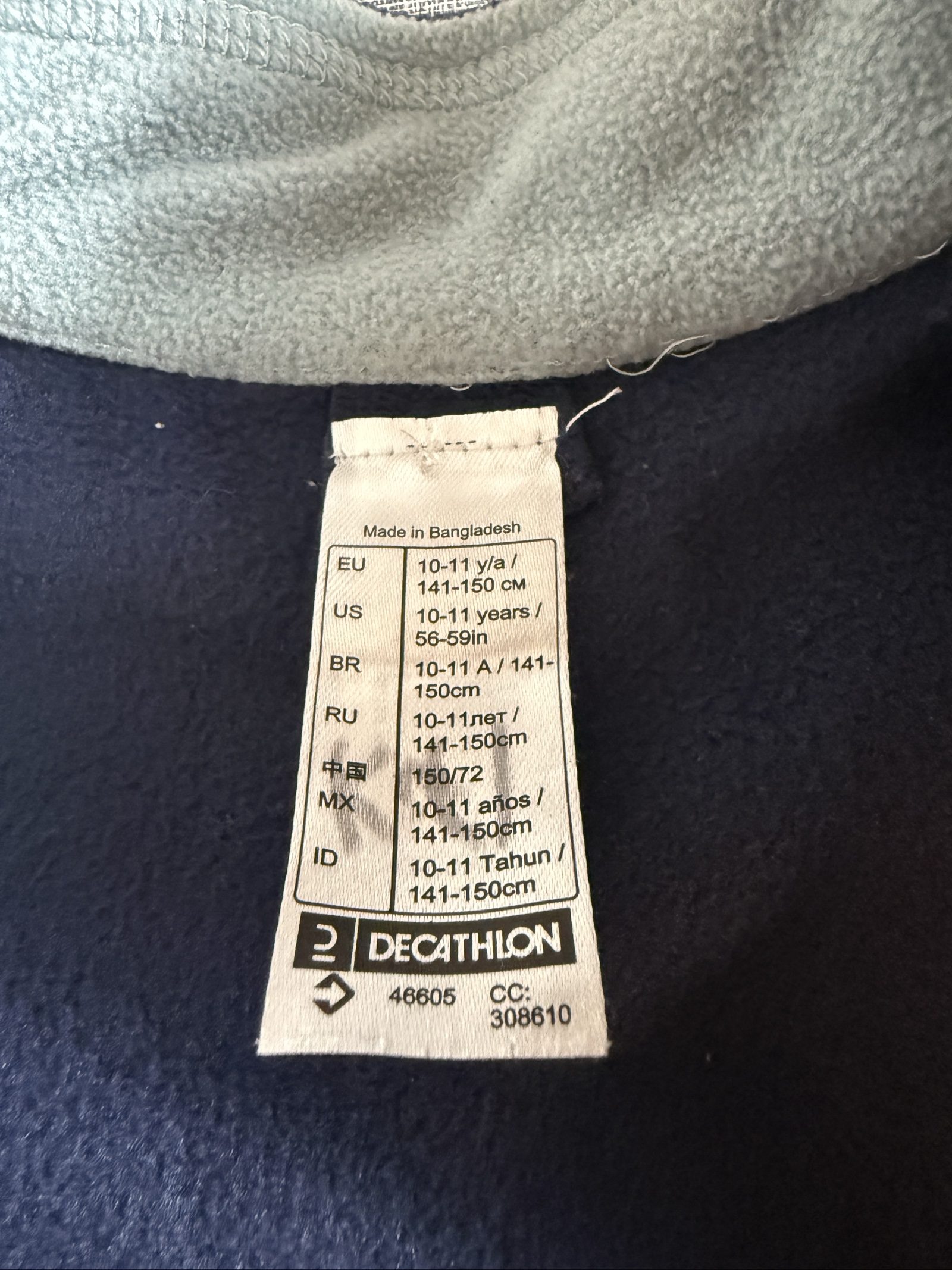 Quechua Kids 10-11 Years Navy Blue Half Zip Fleece Jumper image 4