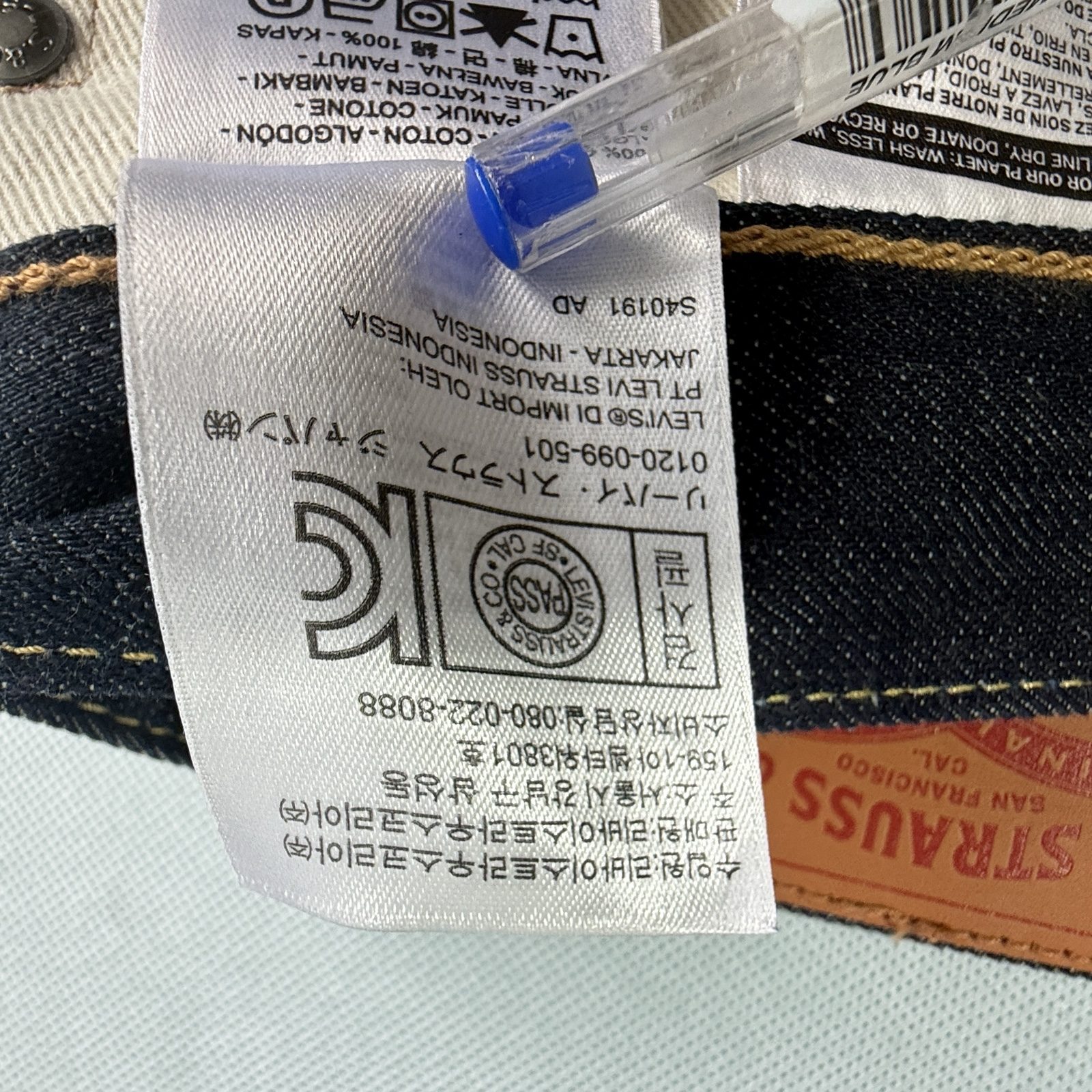 Levi’s 511 Eternal Day men’s jeans in dark indigo, new without tags. image 4