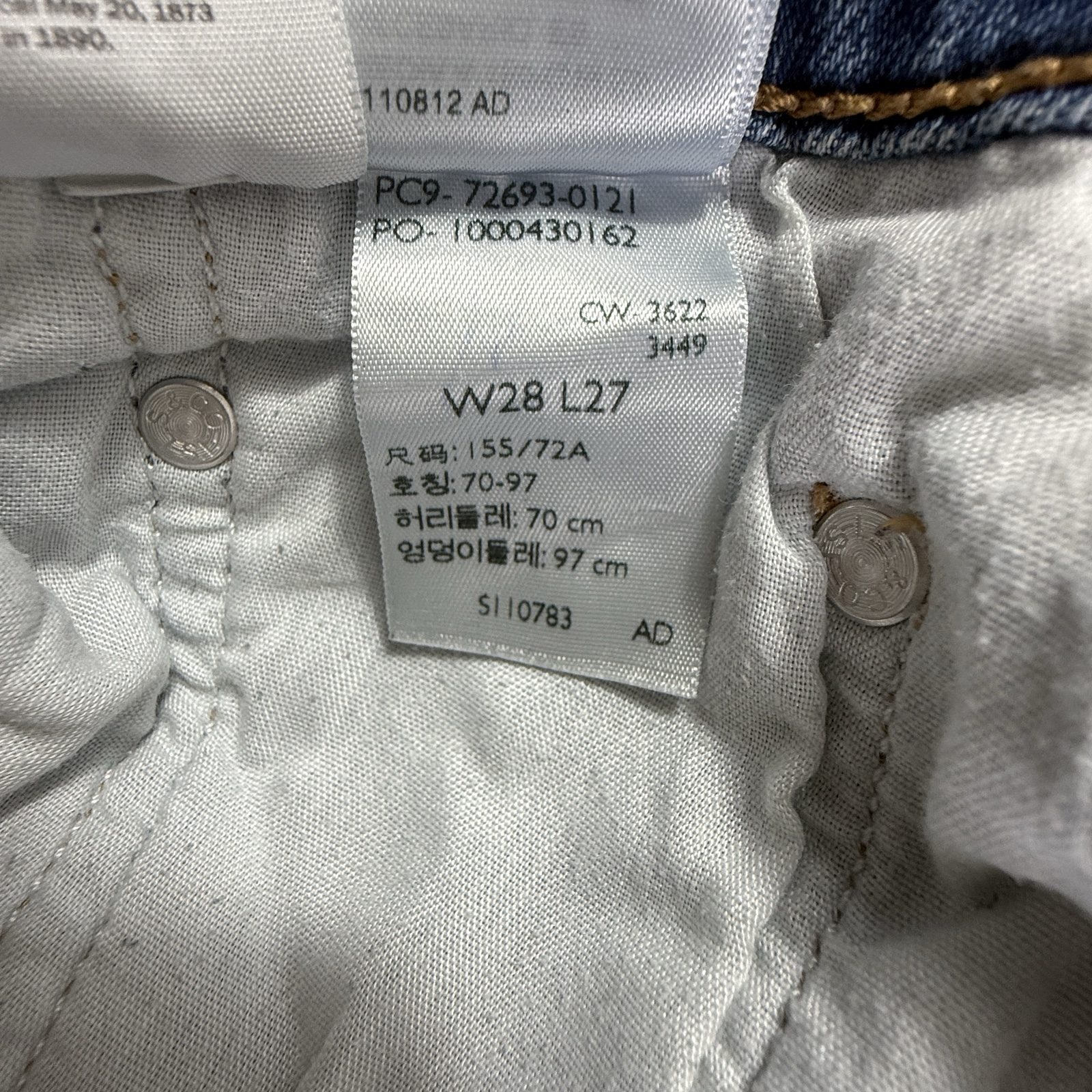 Levi’s Ribcage Straight Ankle Women’s Jeans W28 L27 Blue High Rise Stretch image 5