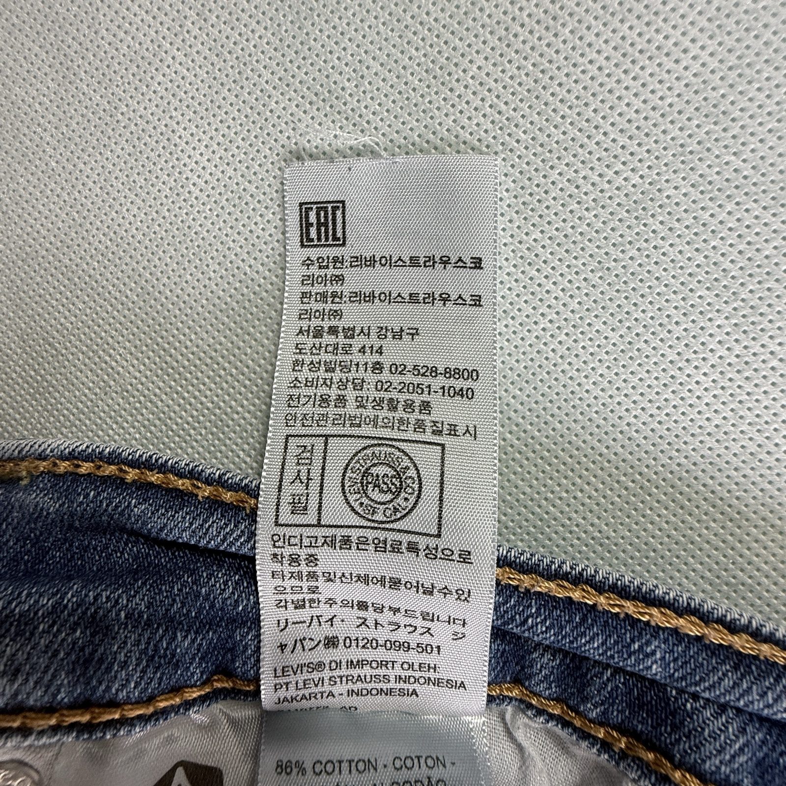 Levi’s Ribcage Straight Ankle Women’s Jeans W28 L27 Blue High Rise Stretch image 7