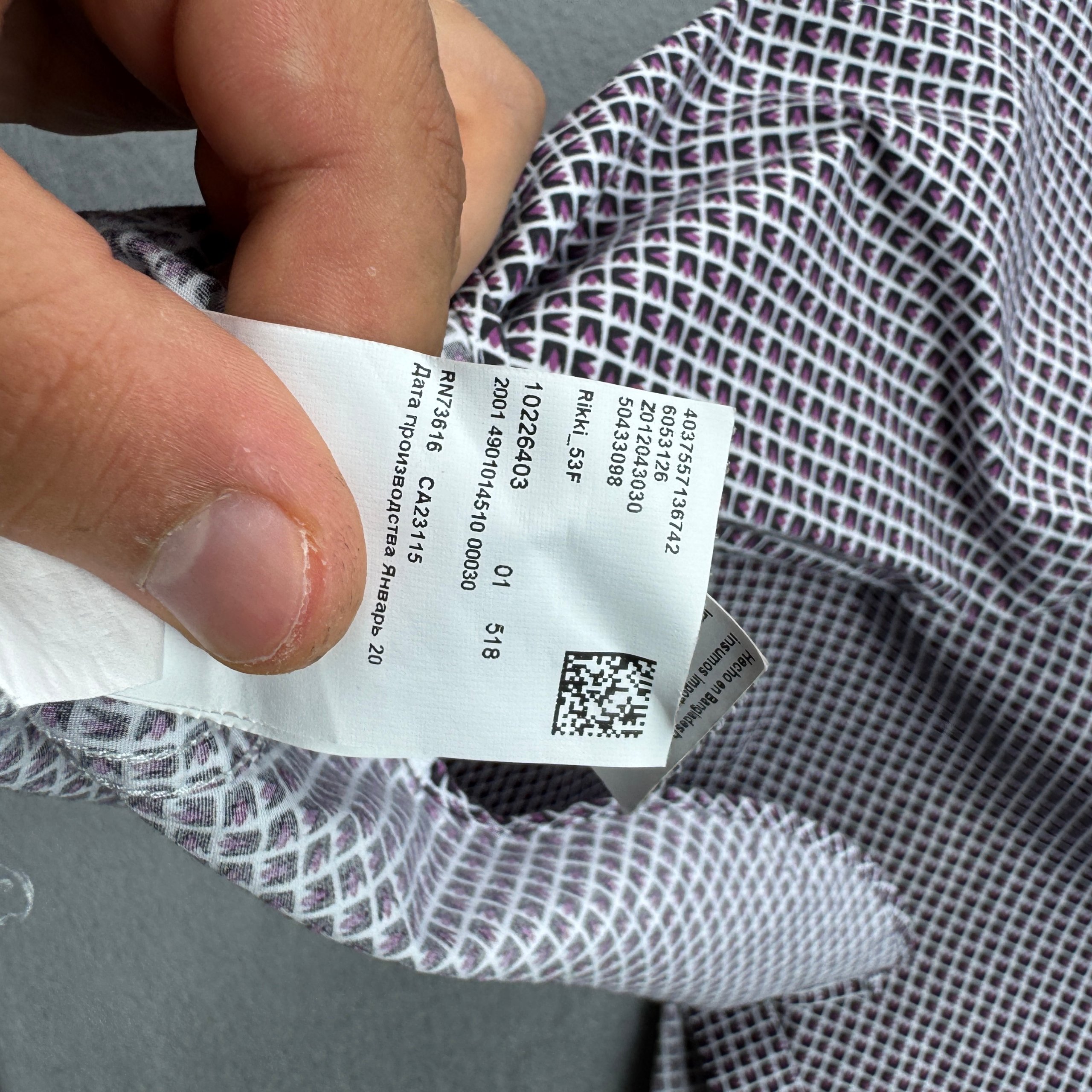 Hugo Boss Men's Patterned Cotton Slim Fit Strerch Shirt S image 10