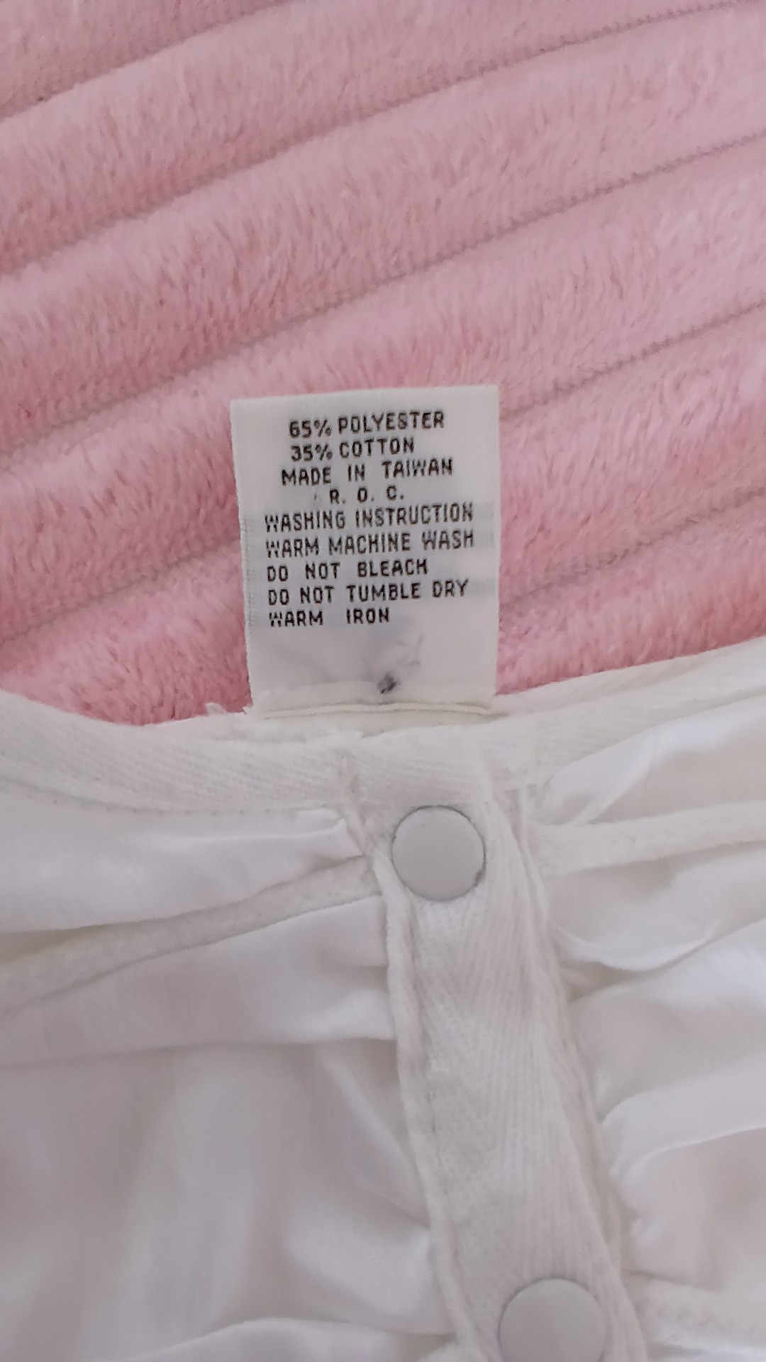 South Lodge Vintage 80's White Textured Ruffle Front Sweatshirt Small Medium image 7