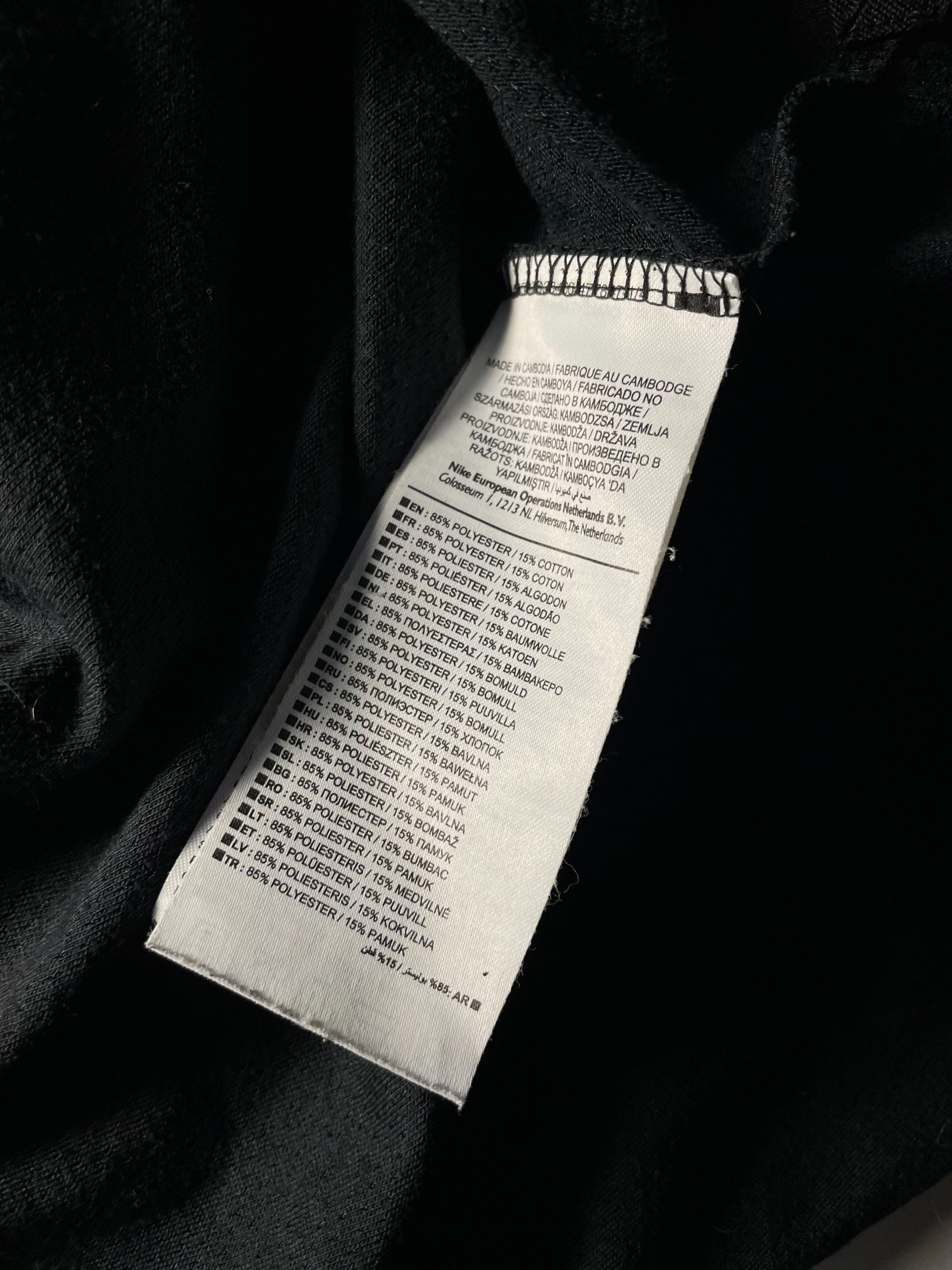 Nike Dri-fit Running T-Shirt Black L image 4