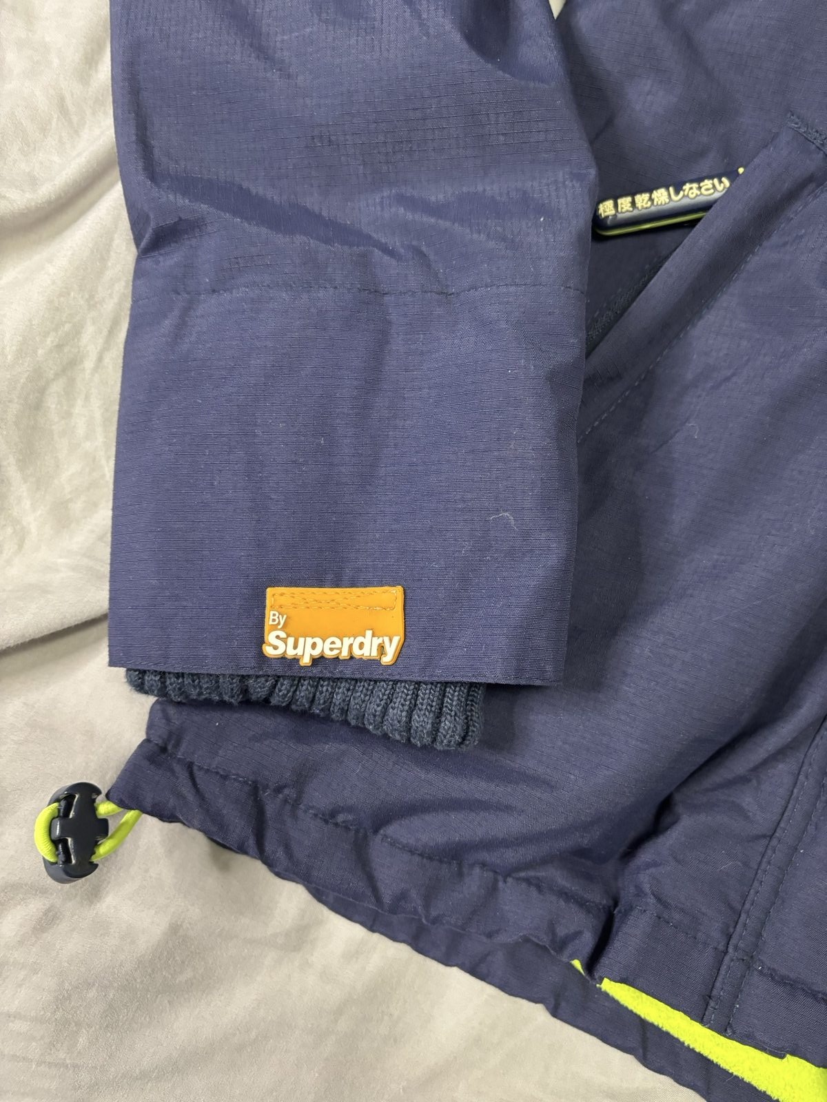 Superdry Navy & Yellow Women's Hooded Jacket small Waterproof image 2