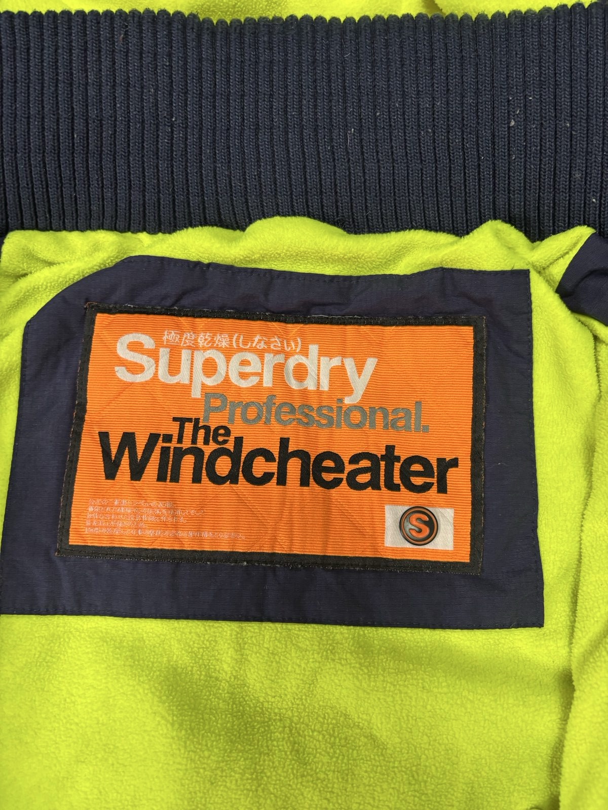 Superdry Navy & Yellow Women's Hooded Jacket small Waterproof image 6