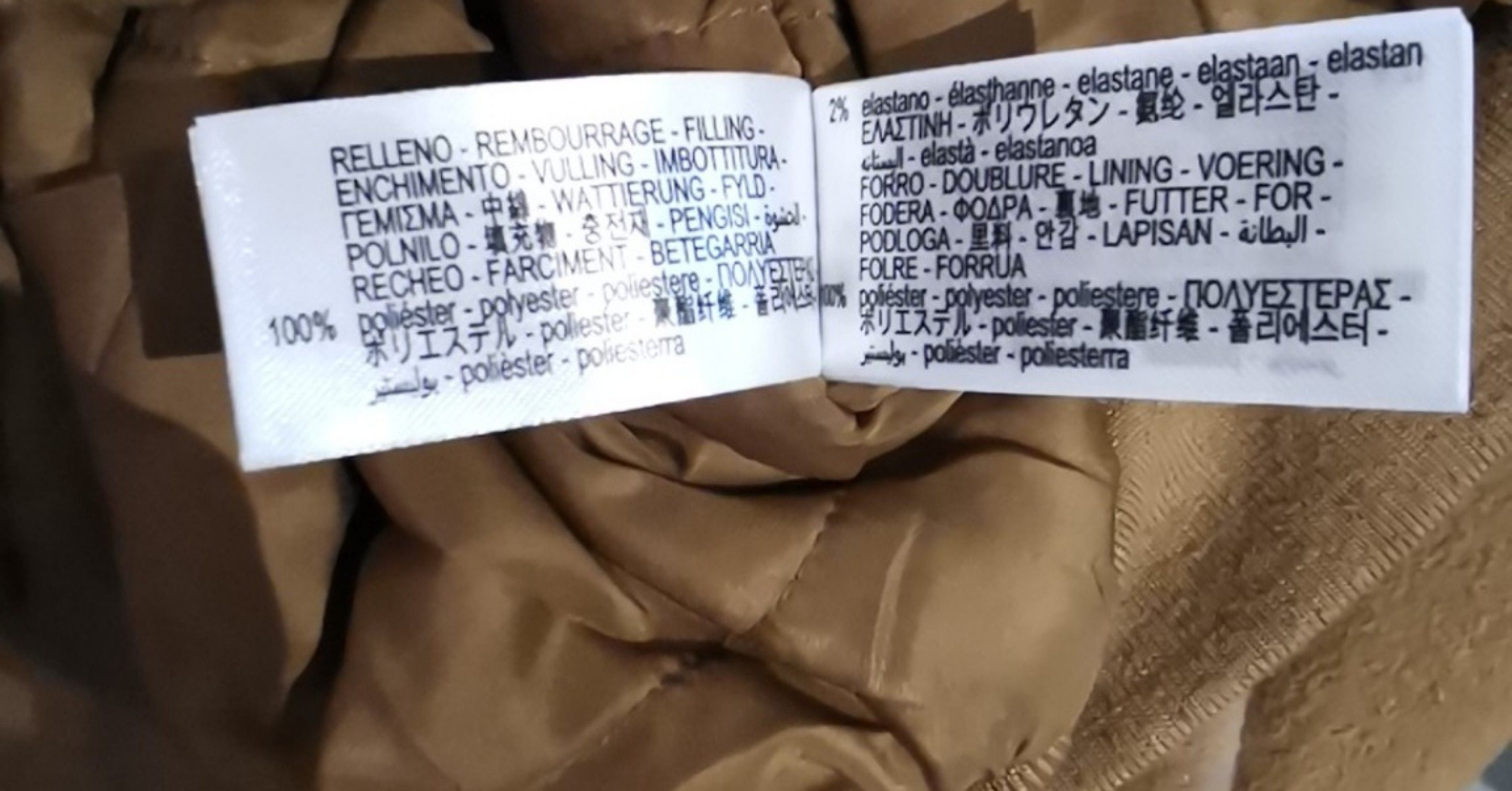 Zara Women's Camel Bomber Jacket XS image 3