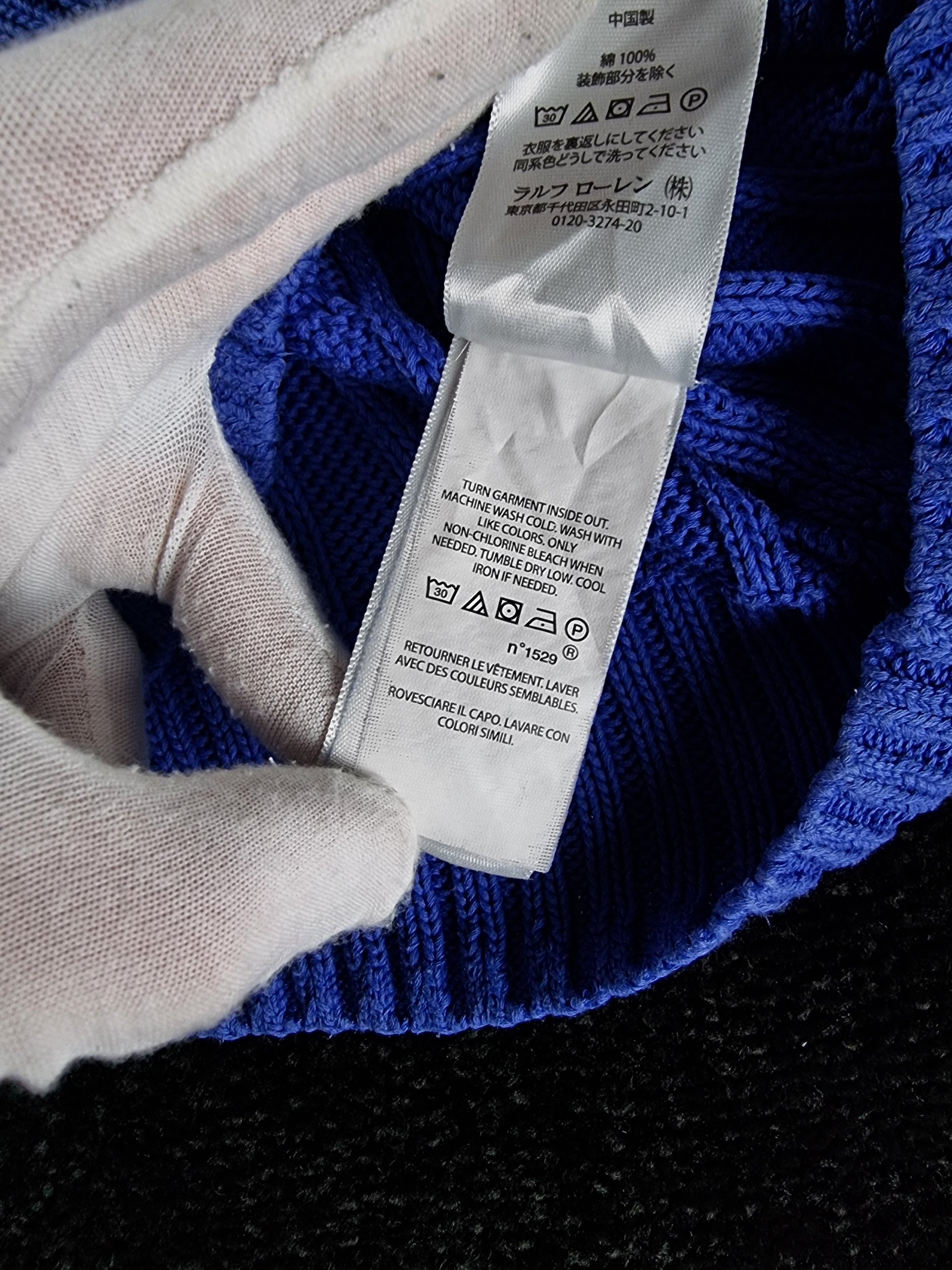 Sweater Cable Knit Polo Ralph Lauren Men XS Blue image 8