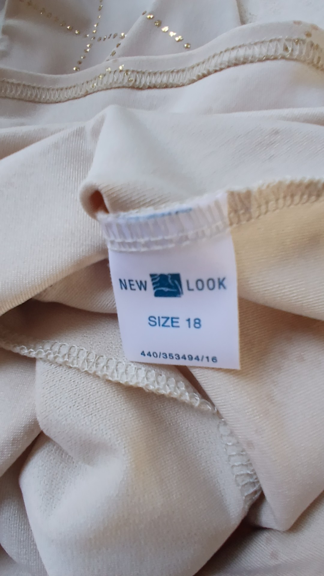 Cream Cardigan & Sleeveless Gold and Neutrals Top Size 18 image 7