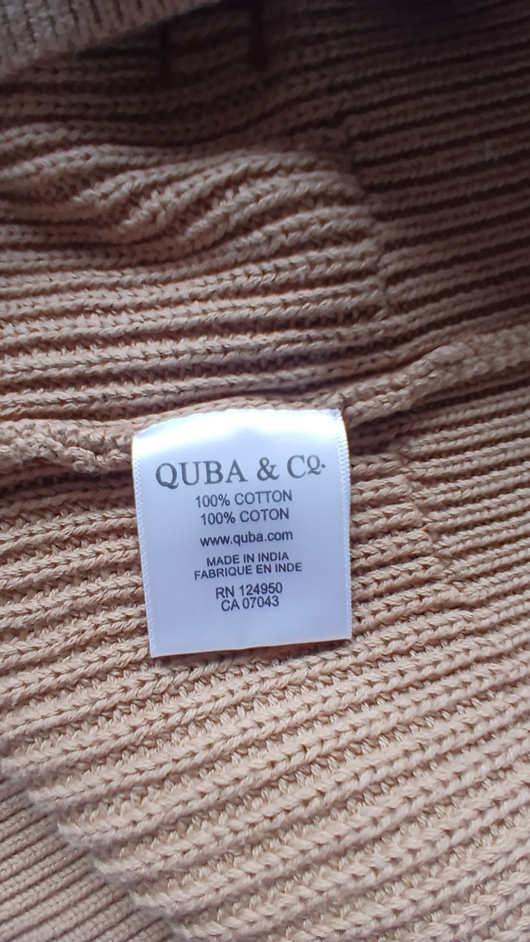Quba & Co Beige Nautical Heritage 100% Cotton Knit Sweater Large image 6