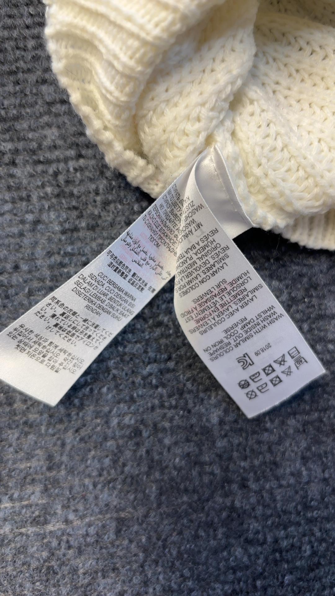 Lipsy White V-Neck Acrylic Knitted Jumper Medium image 5