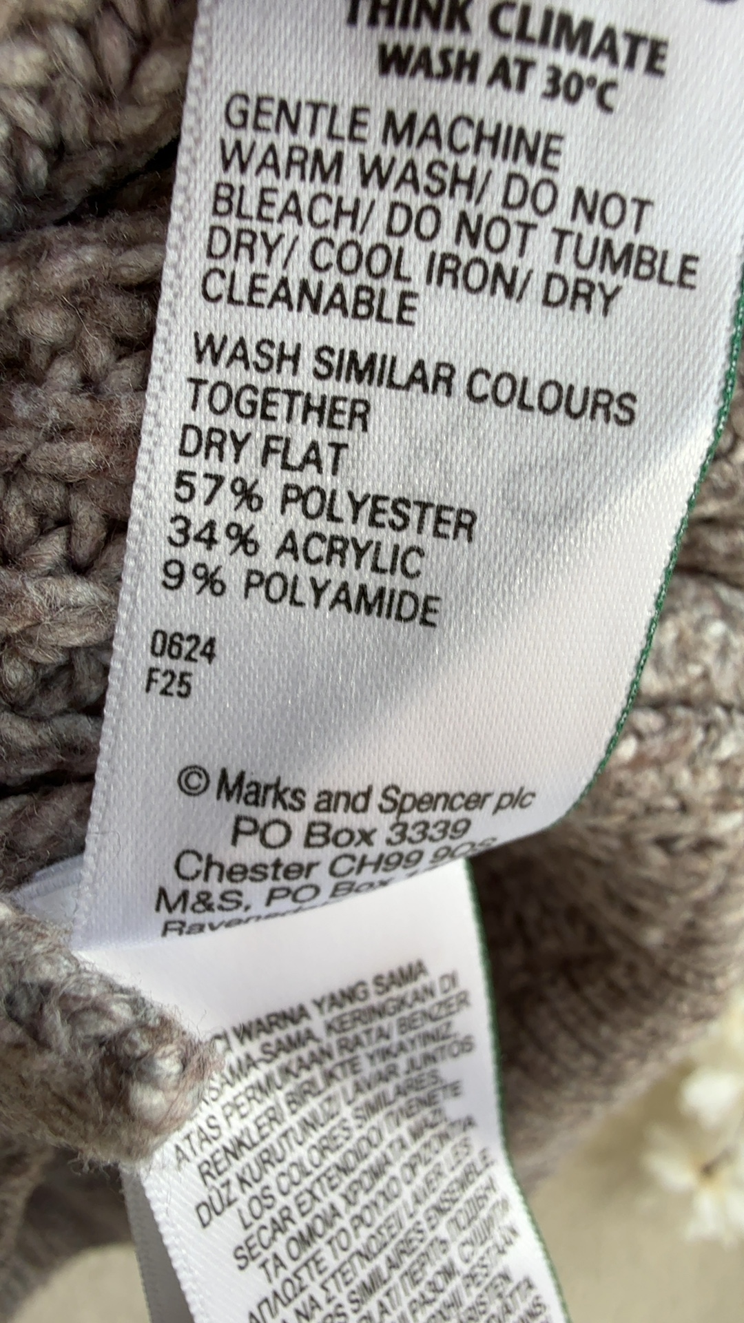 M&S Nutmeg Brown Ribbed Knit Cardigan XS Soft Acrylic Polyester Blend image 5