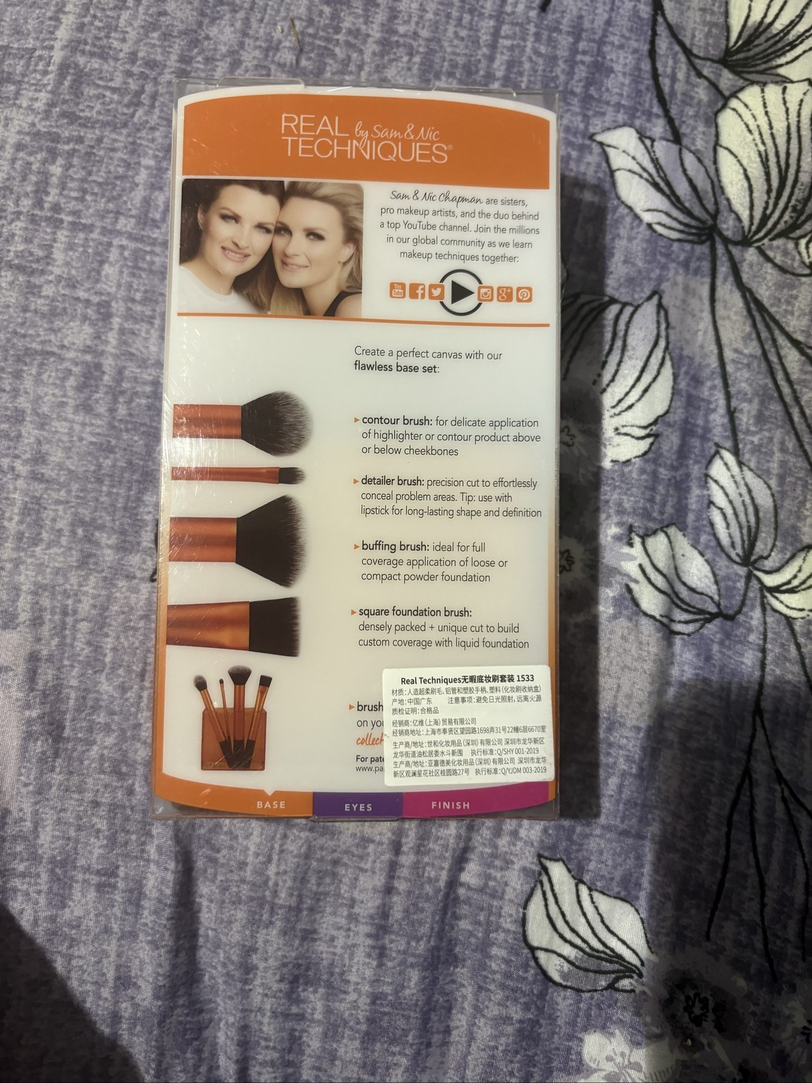 Real Techniques Orange Base Makeup Brushes Set with Brush Storage image 2