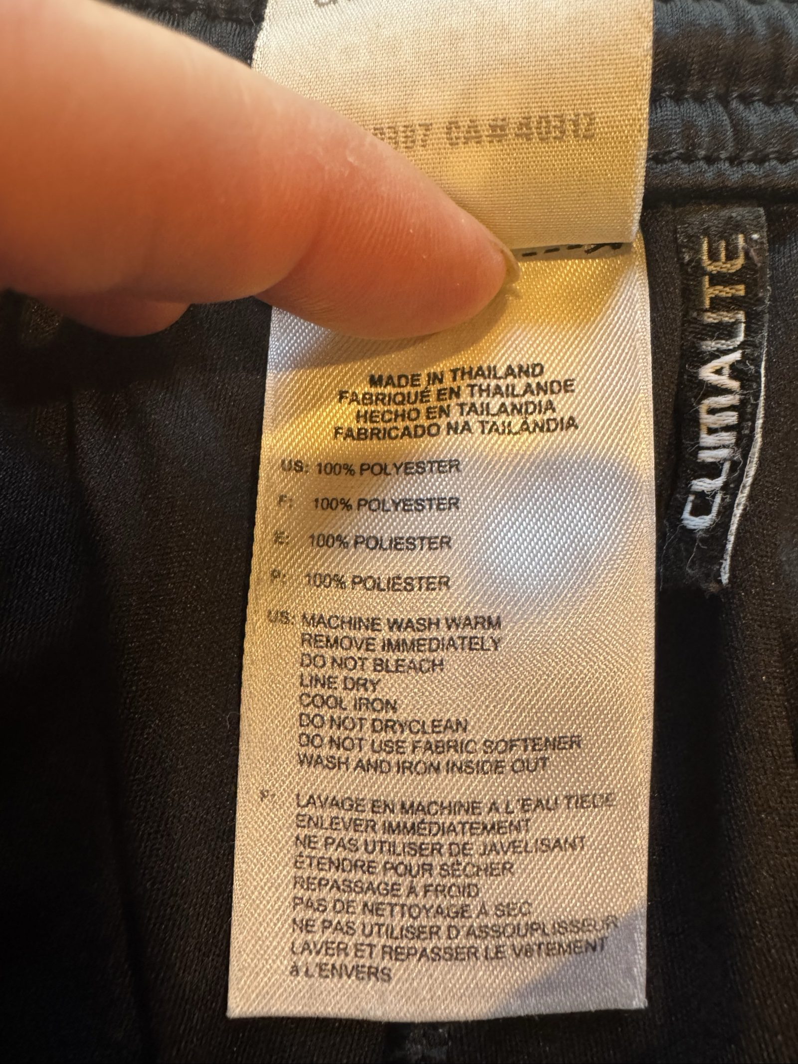 Men’s Adidas ClimaLite Athletic Shorts – Black White – Large image 4