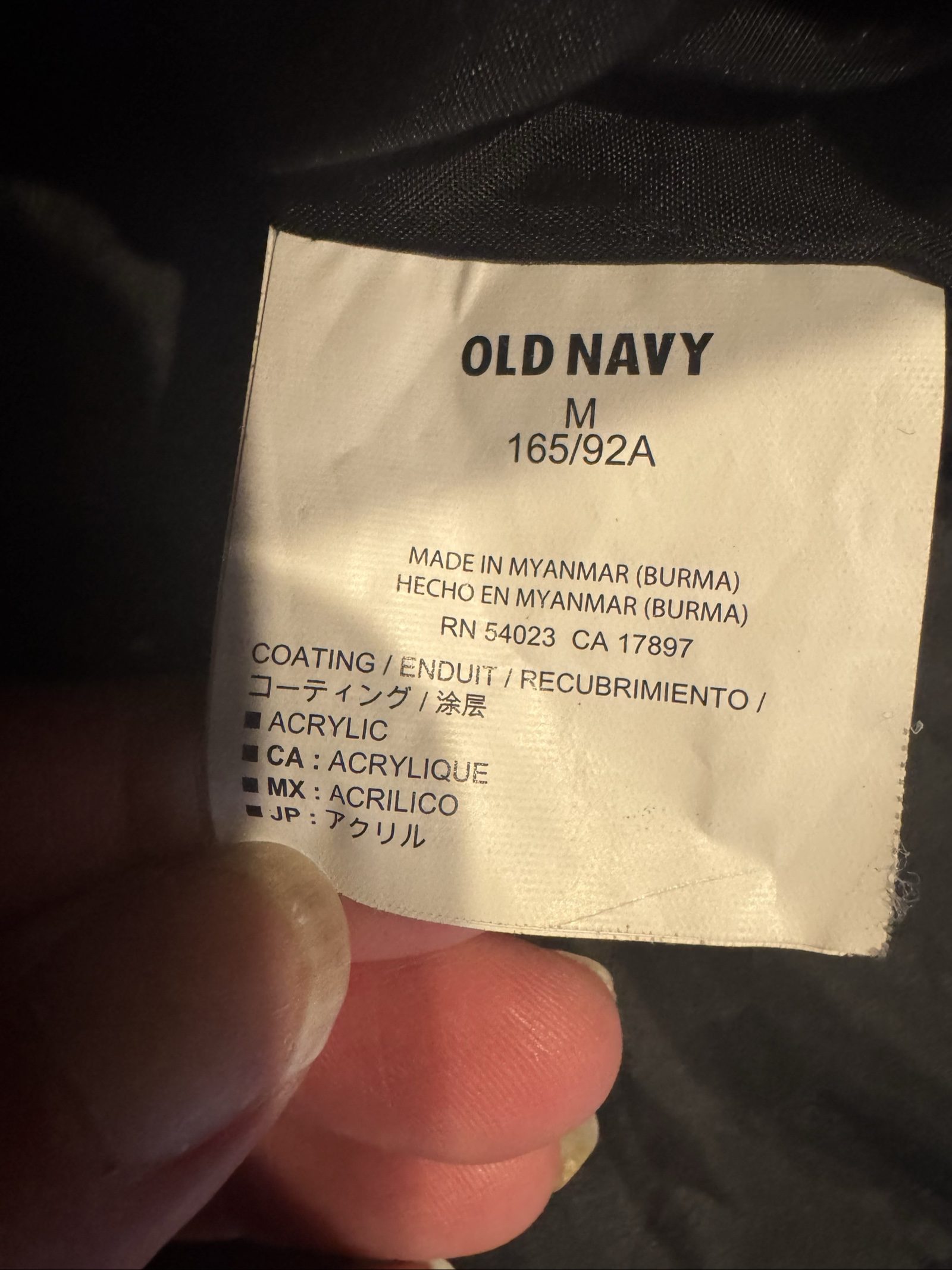 Women’s Old Navy Quilted Full Zip Vest – Black – Medium image 3