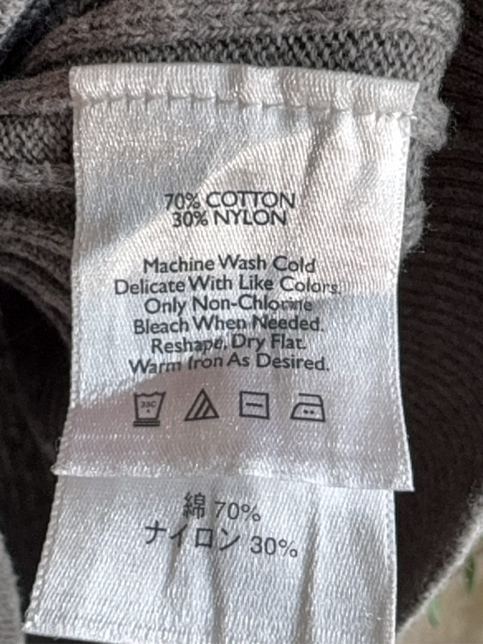 Eddie Bauer Grey Cable Knit Cotton Nylon Sweater Large Women's Classic Fit image 4