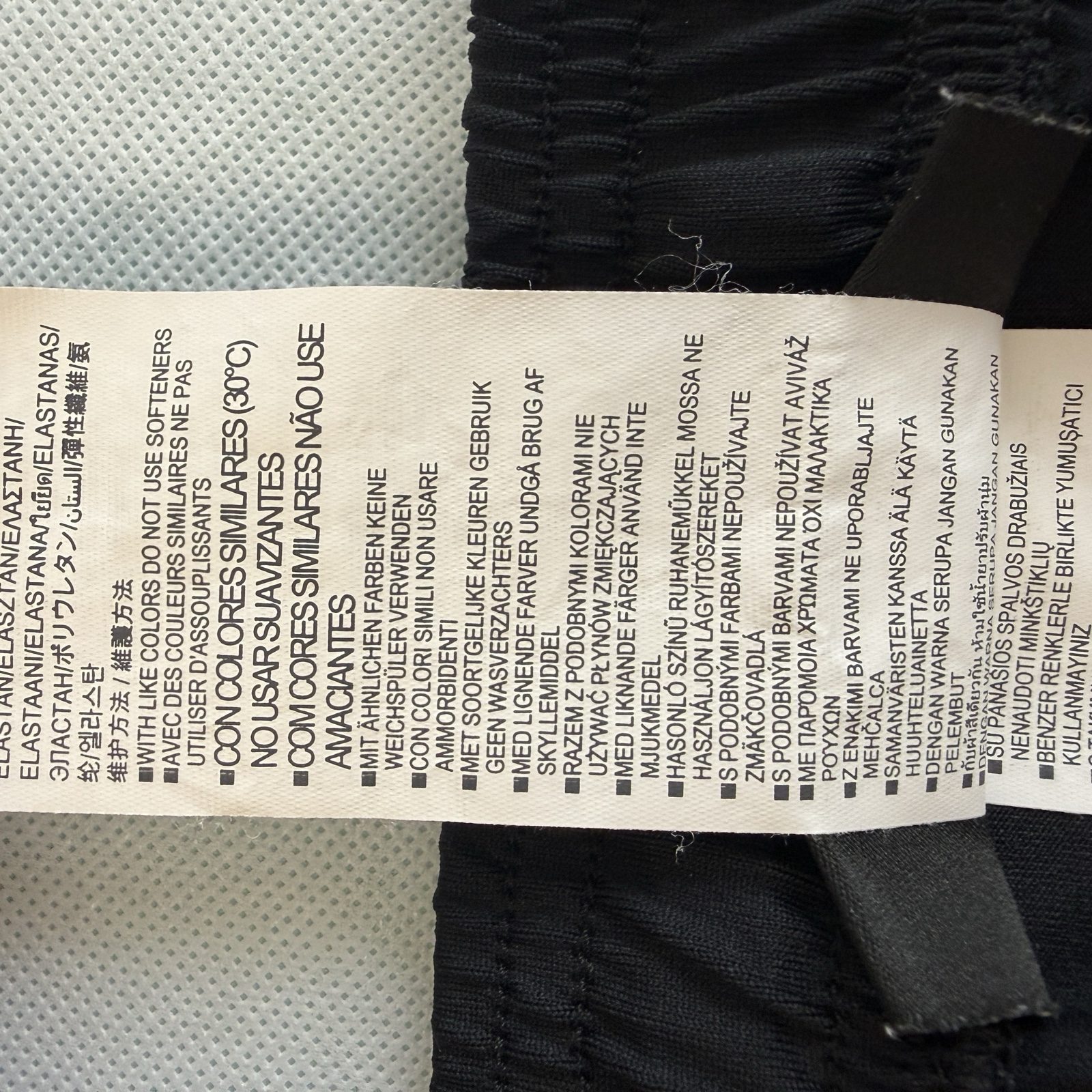 Under Armour Challenger II Men's Fitted Training Trousers Black XXL Zip image 9