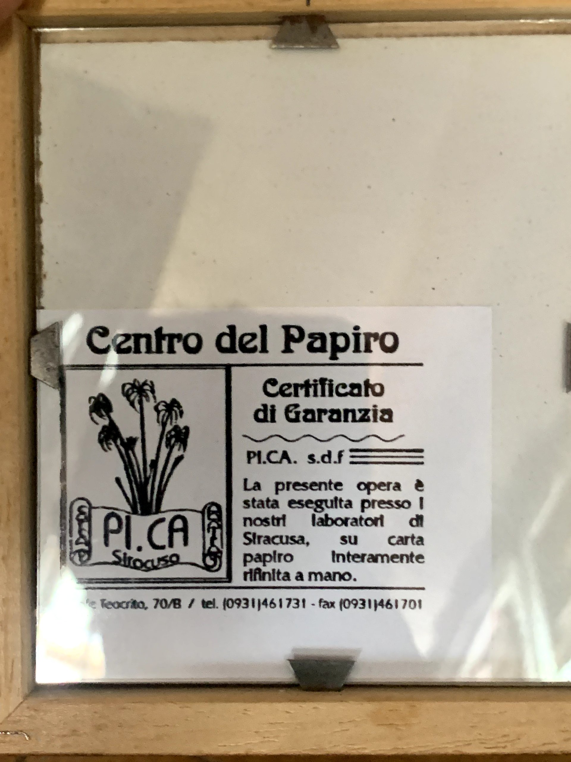 Centro del Papiro Bilance Illustration sur Papyrus Encadrée - Syracuse Sicile image 3