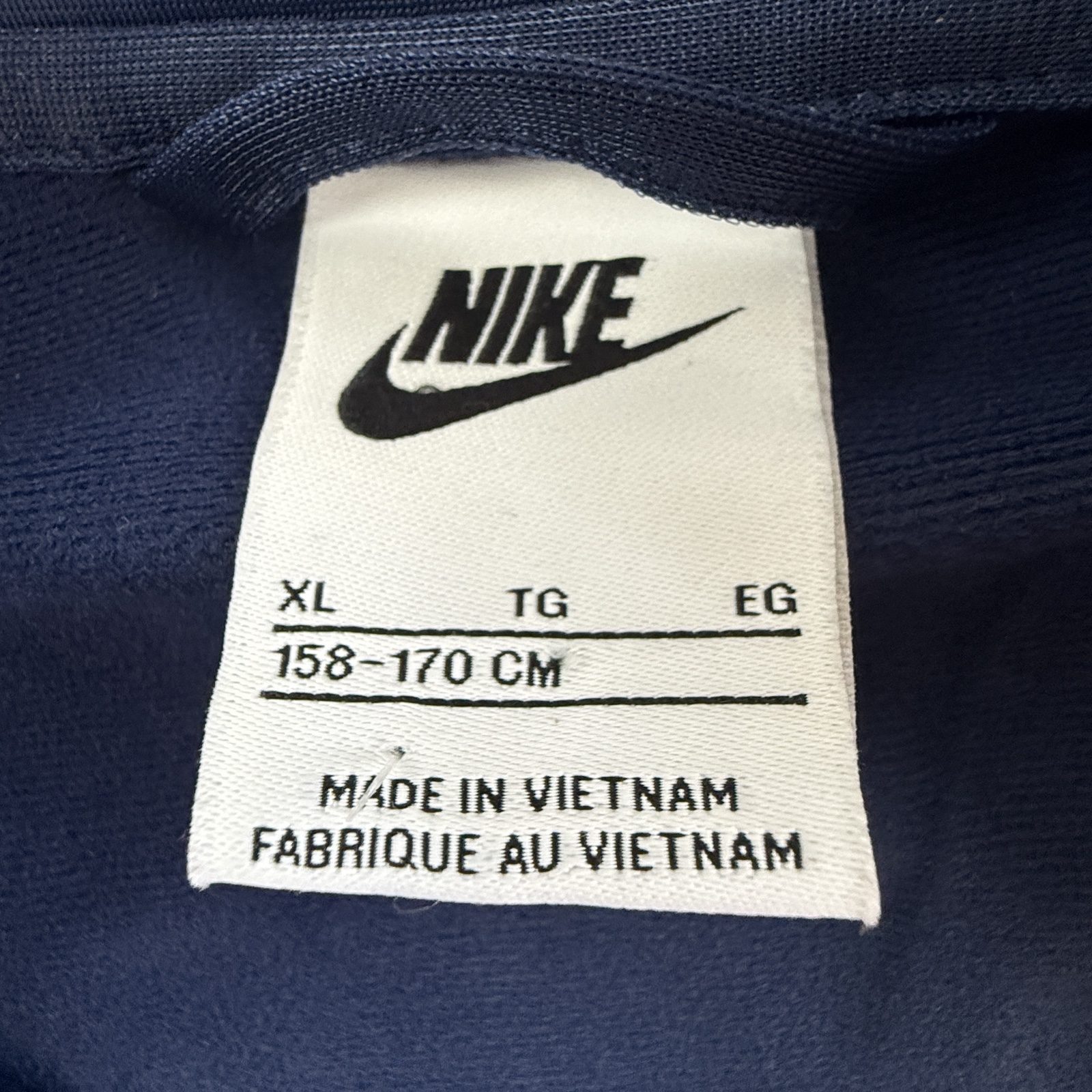 Nike Boys Blue & Navy Full Zip Track Jacket Large image 6