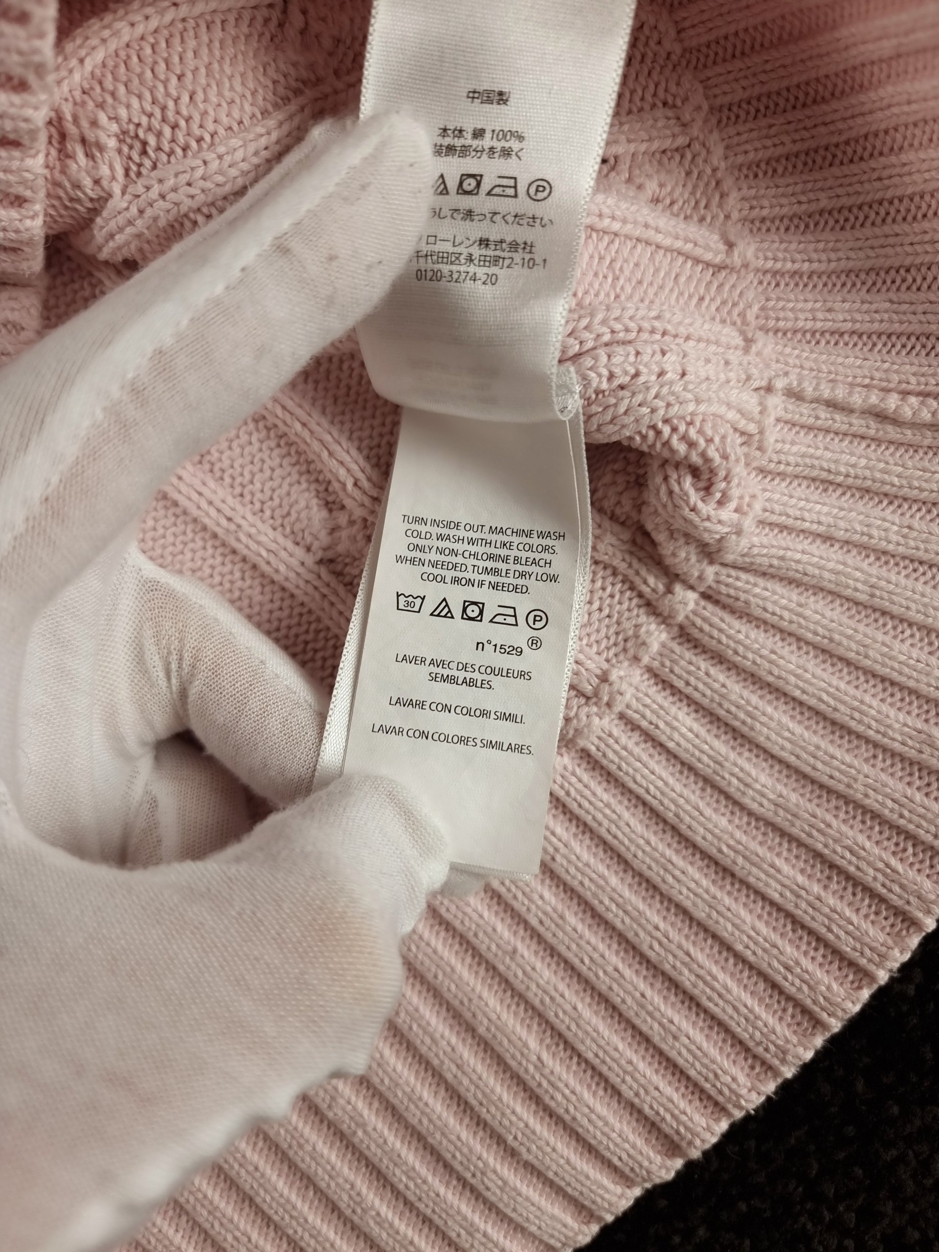 Sweater Cable Knit Polo Ralph Lauren Women's M Pink image 8