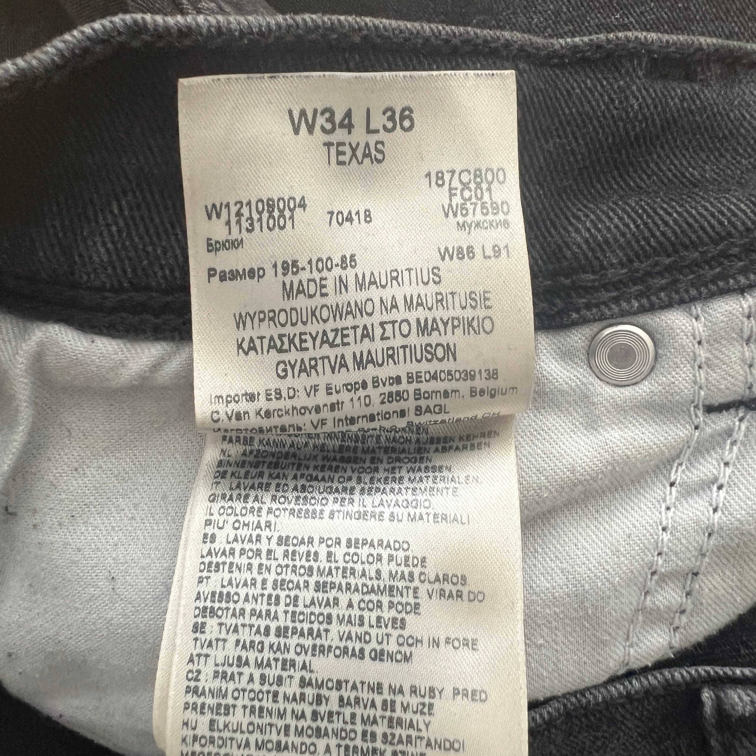 Wrangler Texas Jeans Men's W34 L36 Faded Black Stretch Straight Fit Denim image 9