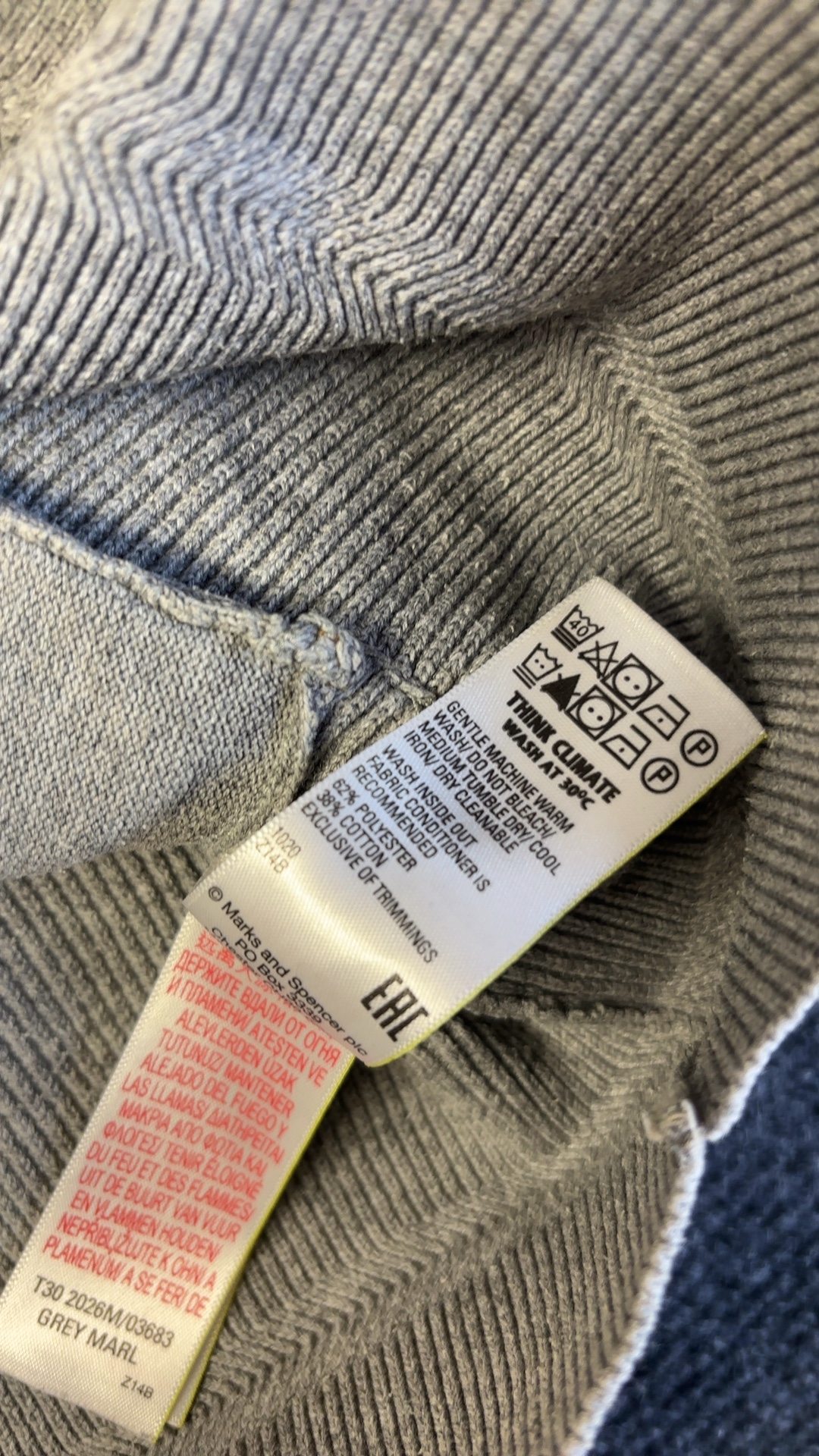 M&S Grey Marl Cotton Blend Zip Cardigan XL Regular