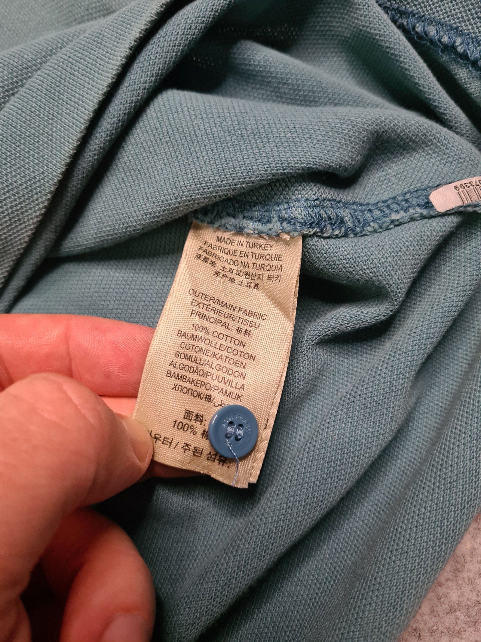 Burberry Brit Men’s Green Polo Shirt Large Cotton 1145 image 6