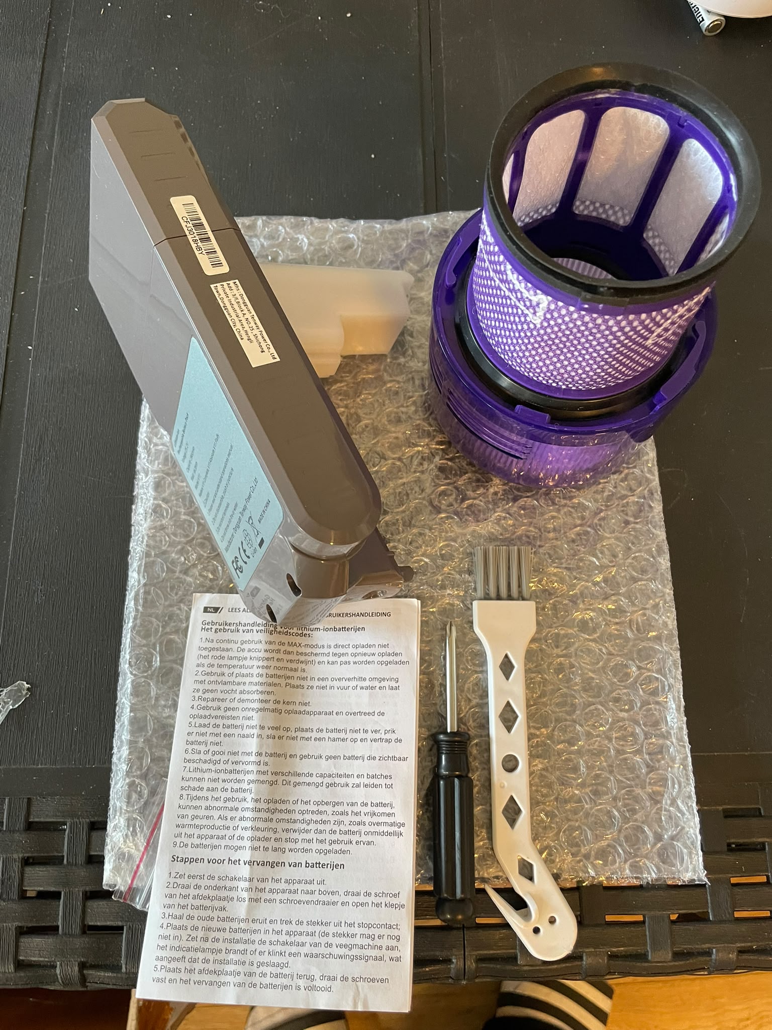Gloednieuwe accu (3900mAh) + filter voor DysoN