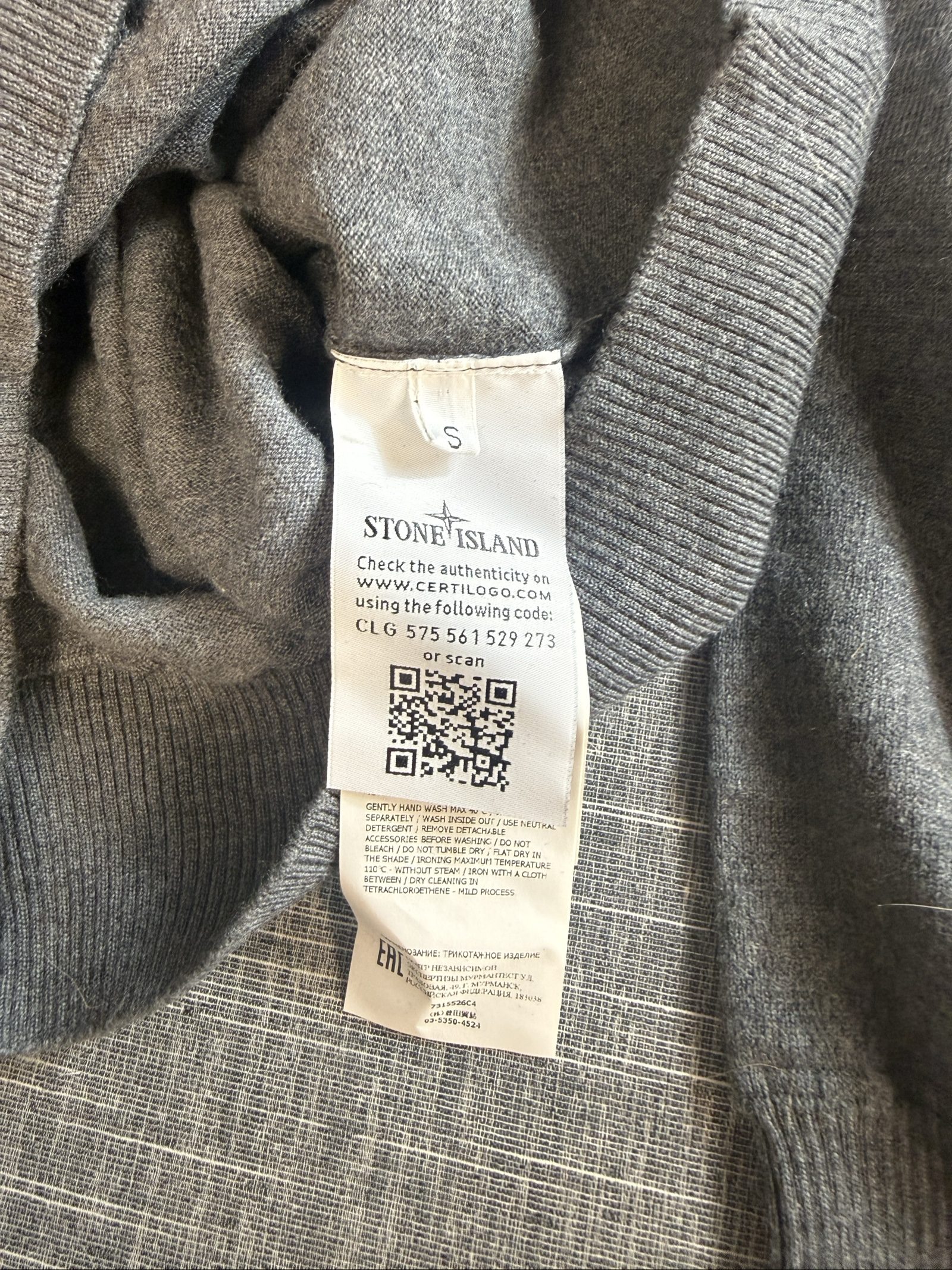 Stone Island Men's Grey Wool Crew Neck Sweater S with Logo Badge image 5
