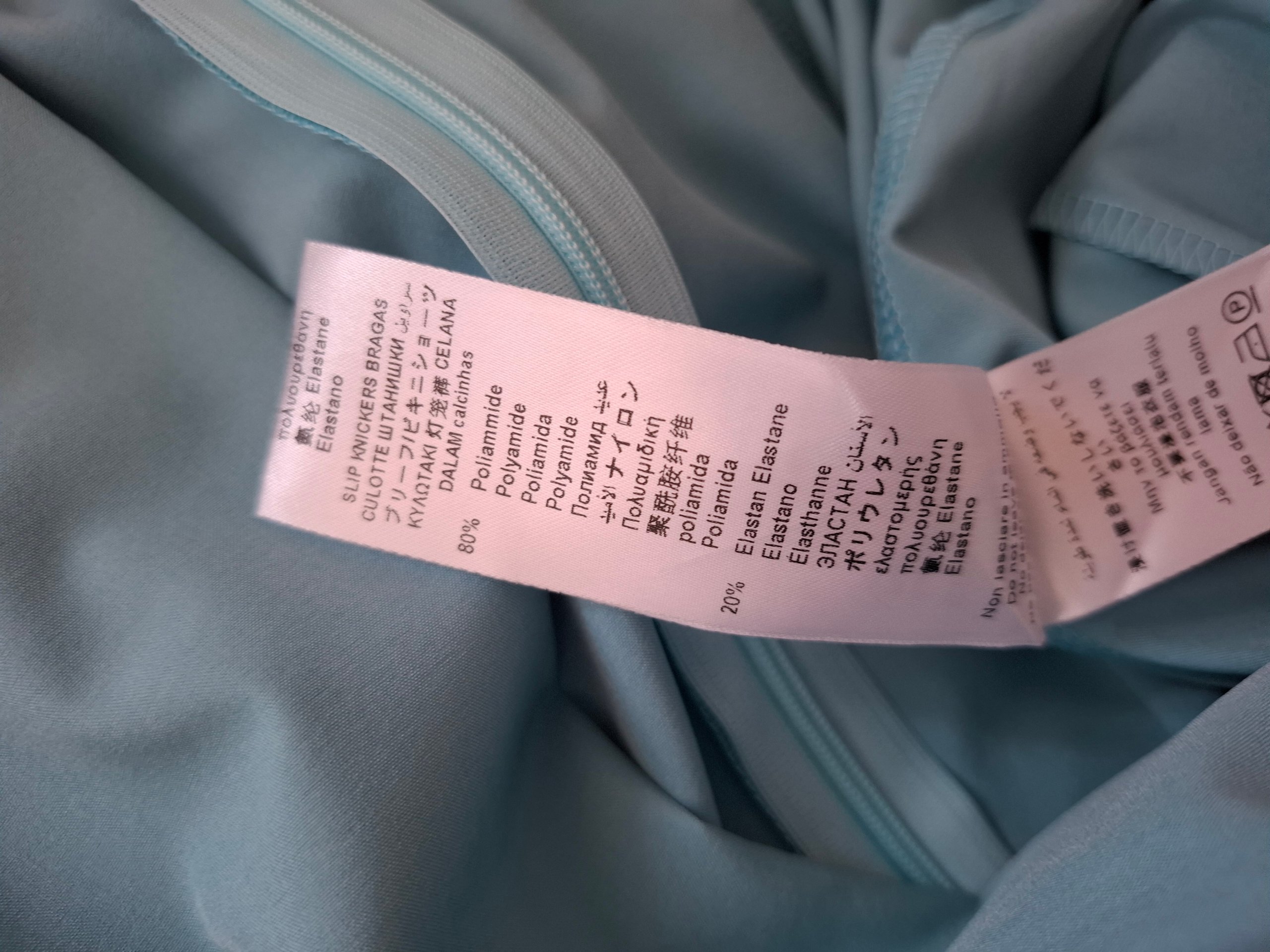 New Elisabetta Franchi Wrap Bodysuit Top Blouse Light Teal / Mint Size S image 10