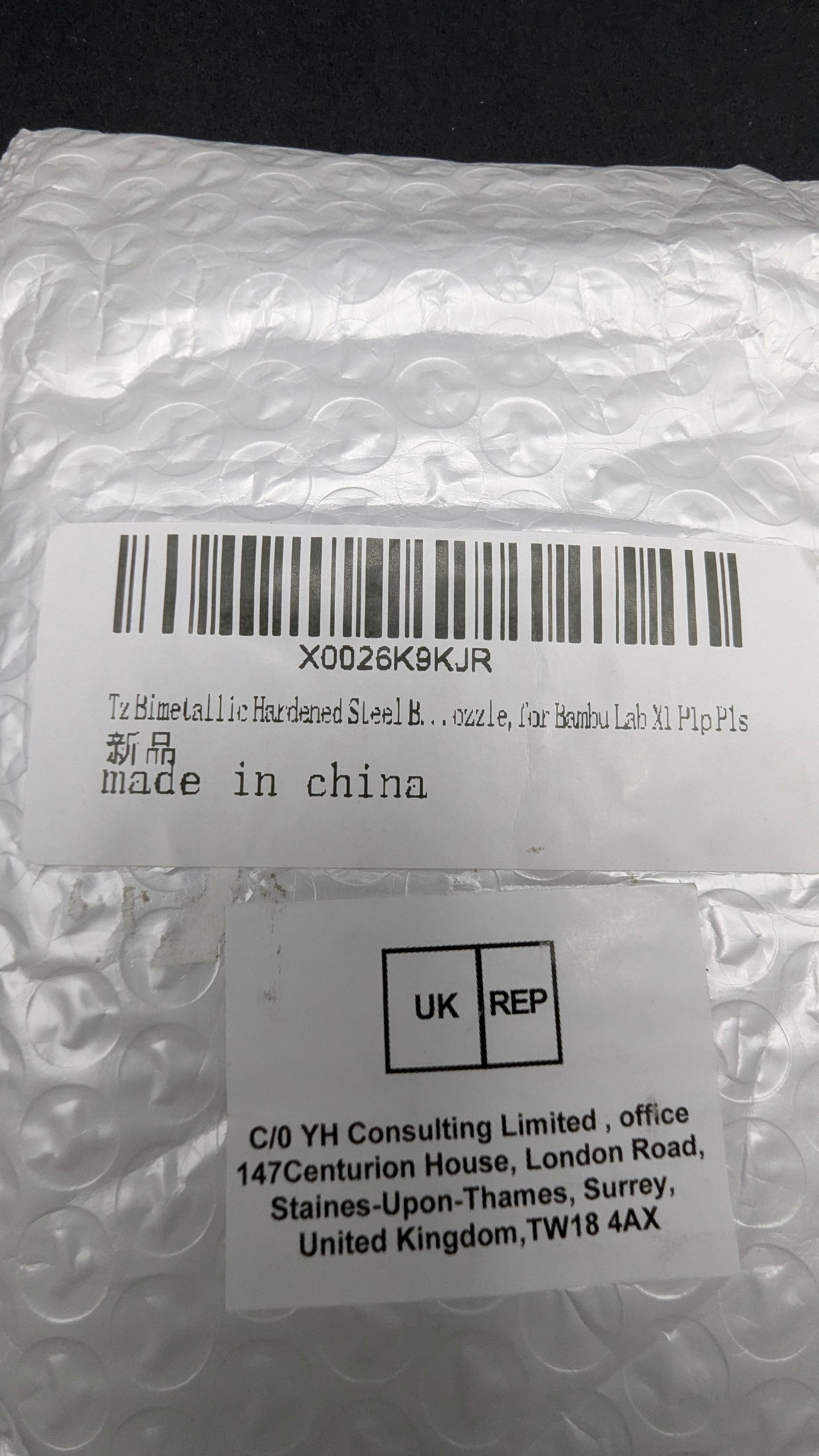 Tz Bimetallic Hardened Steel Nozzle for Bambu Lab X1 P1p P1s 0.4 0.6 0.8