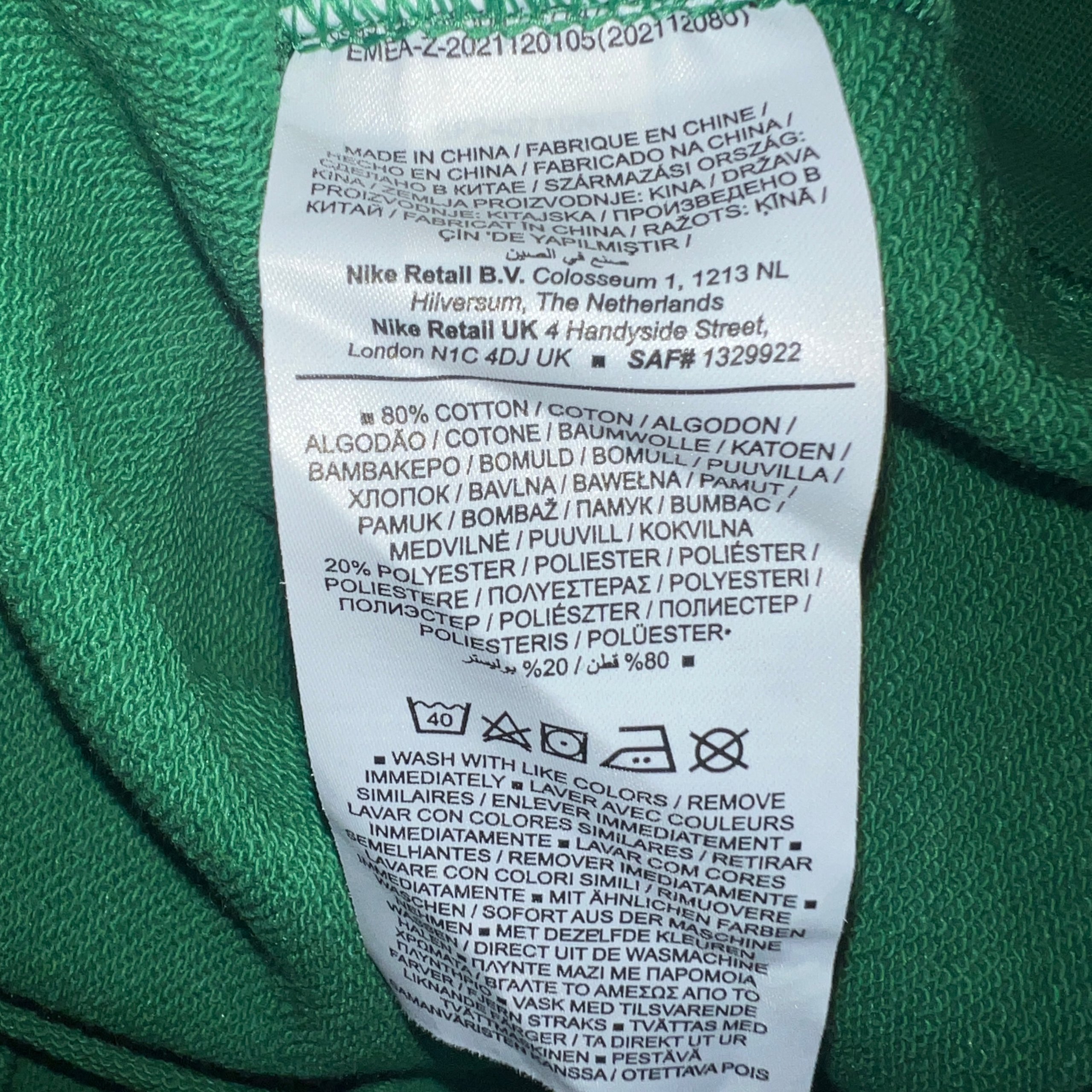 Nike Y2K Style Center Oval Logo Sweatshirt Green Men's Medium Crewneck FZ4728-399 image 6