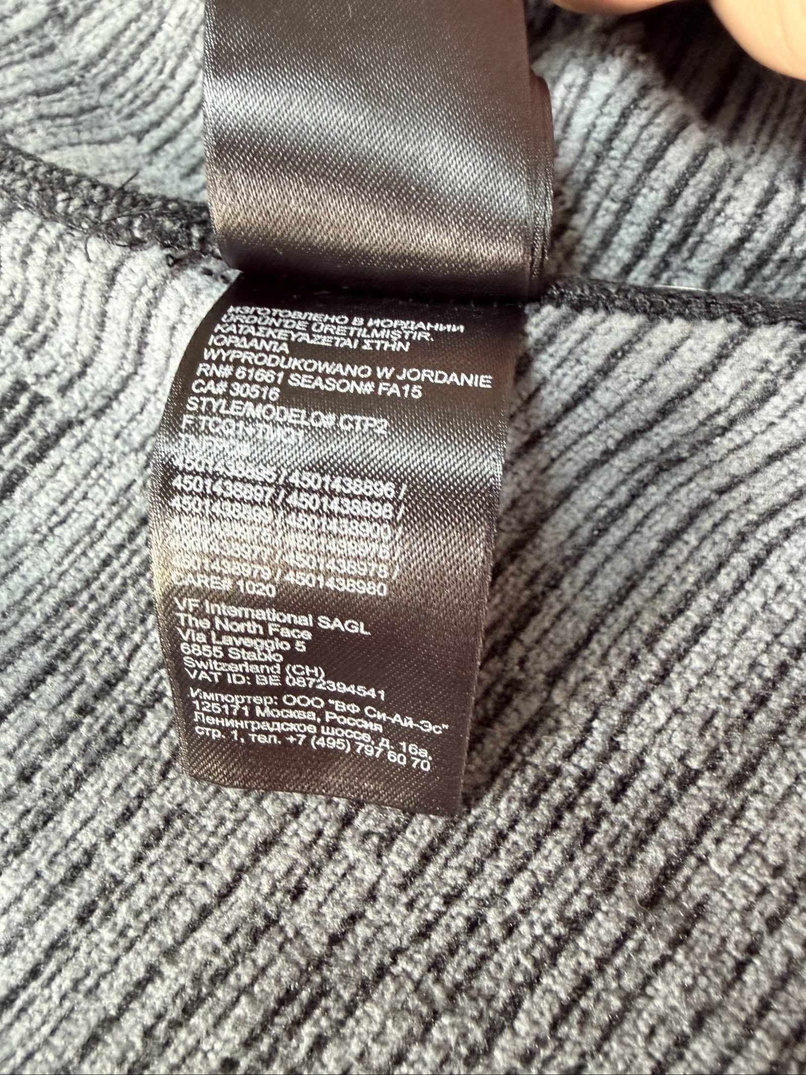 The North Face Grey Zip-Up Hoodie Medium Lightweight Fleece (1709) image 10