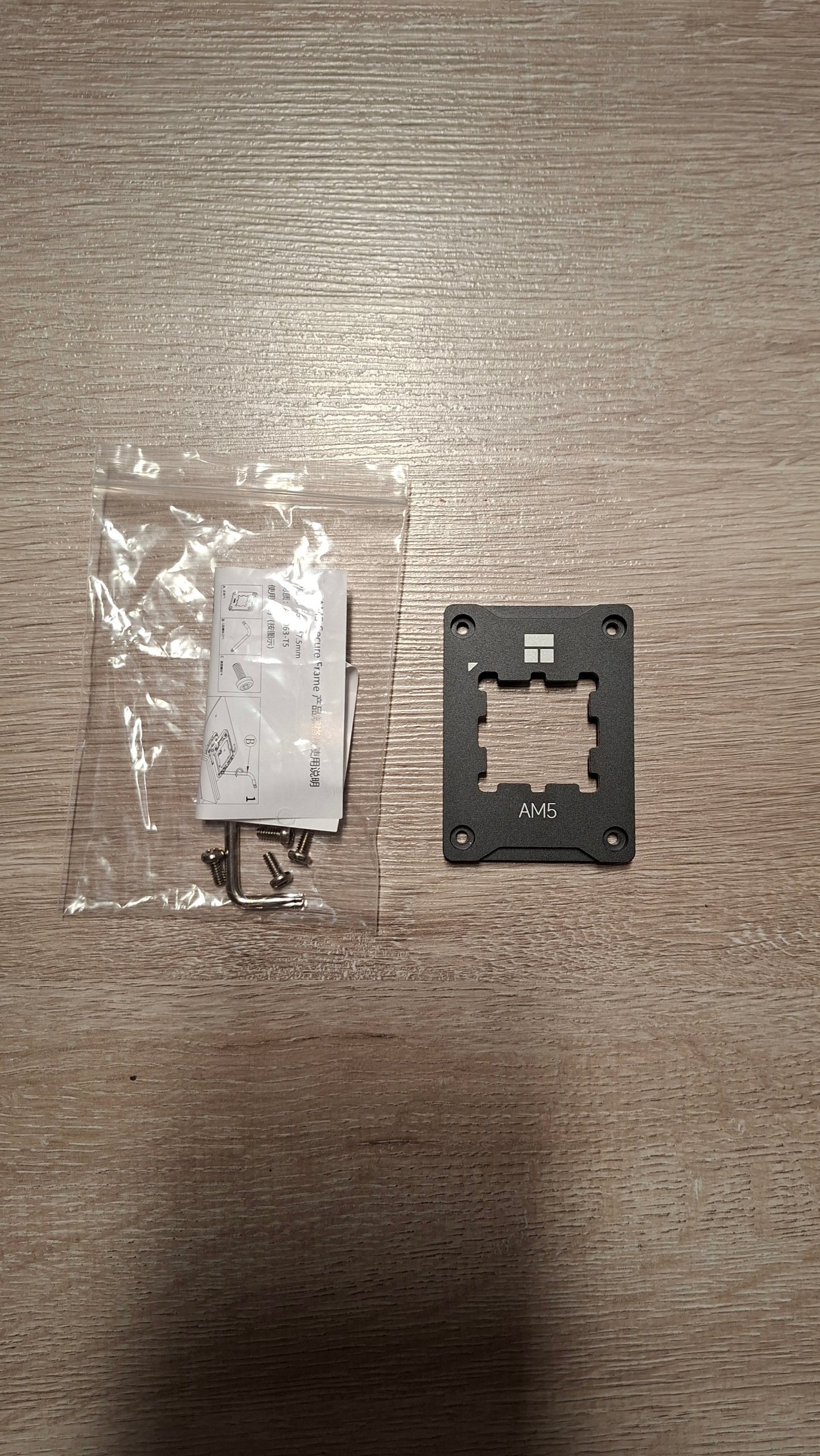 Thermalright ASF V2 AM5 CPU-Halterung AMD image 2