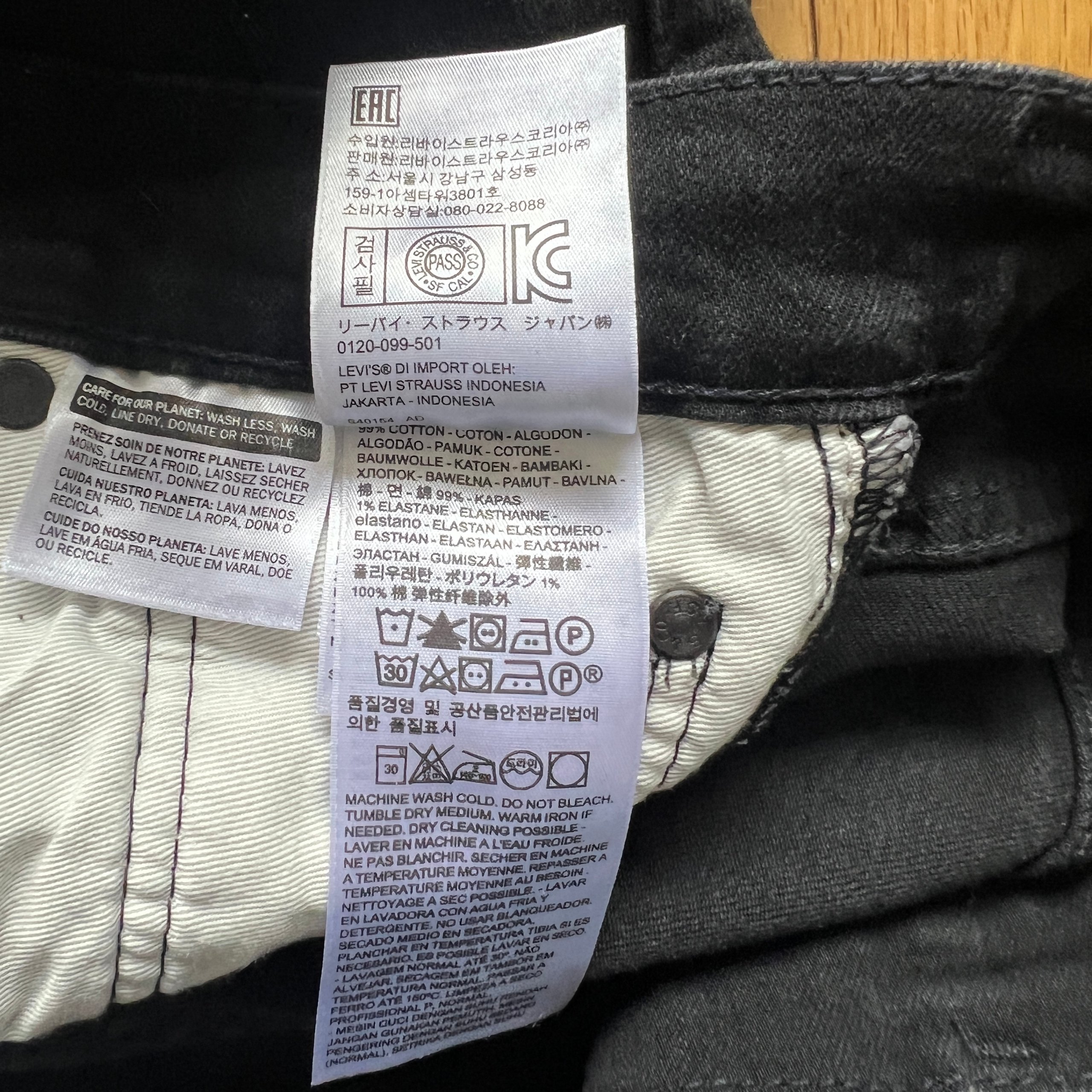 Levis 510 Skinny Fit Jeans Men's W33 L34 Black Denim Levis Premium 05510-0857 image 10