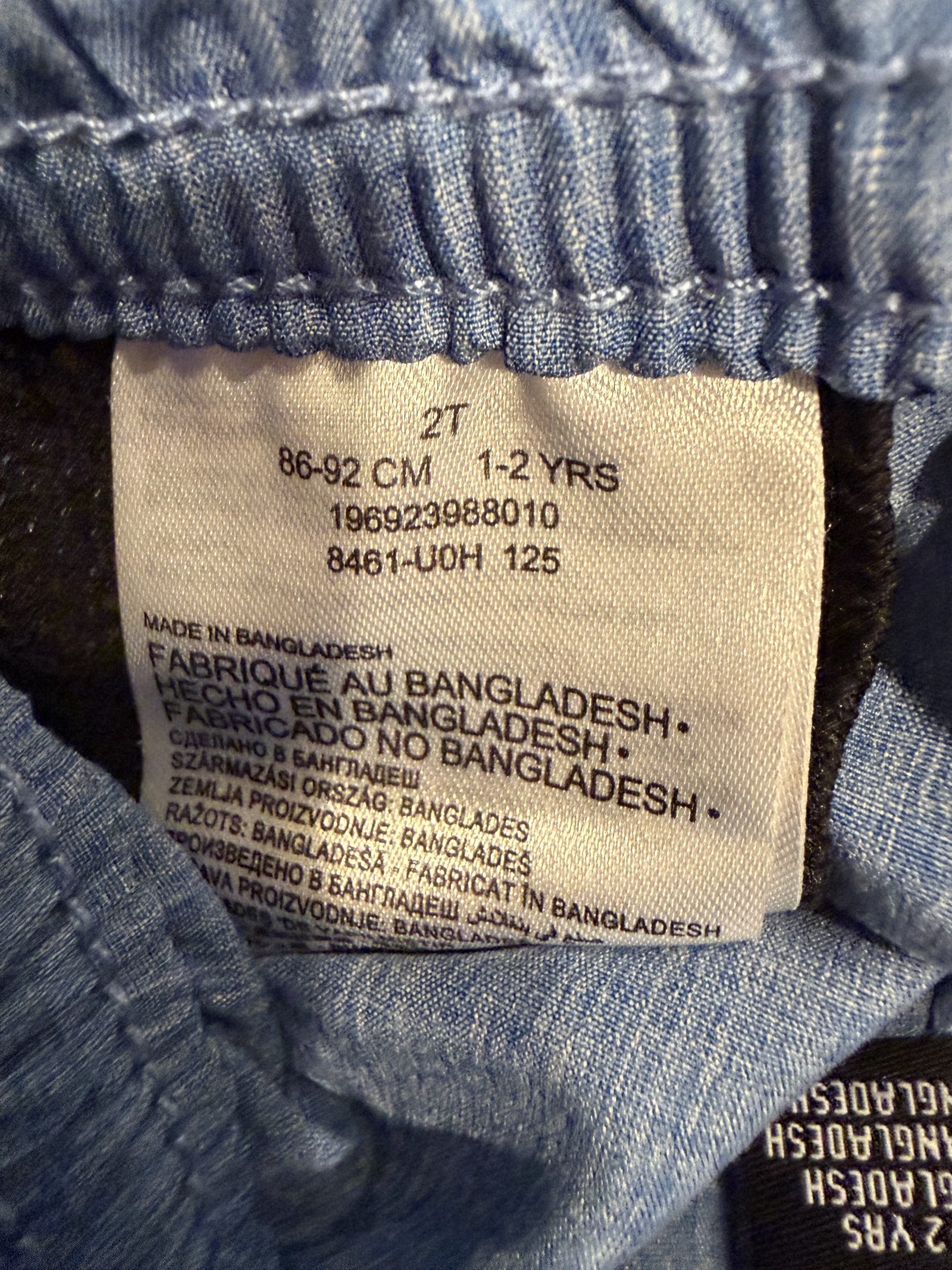 Hurley Kids Blue Chambray Shorts 2T 1-2 Years image 3