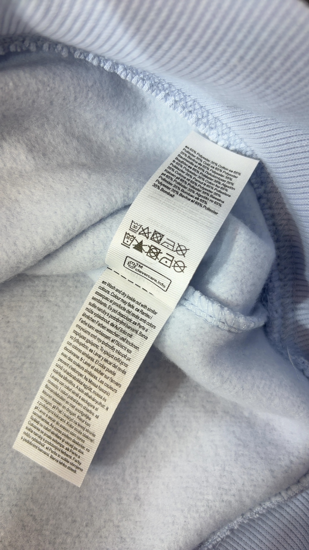 Primark Light Blue Sweatshirt Large Cotton Polyester excellent condition image 3