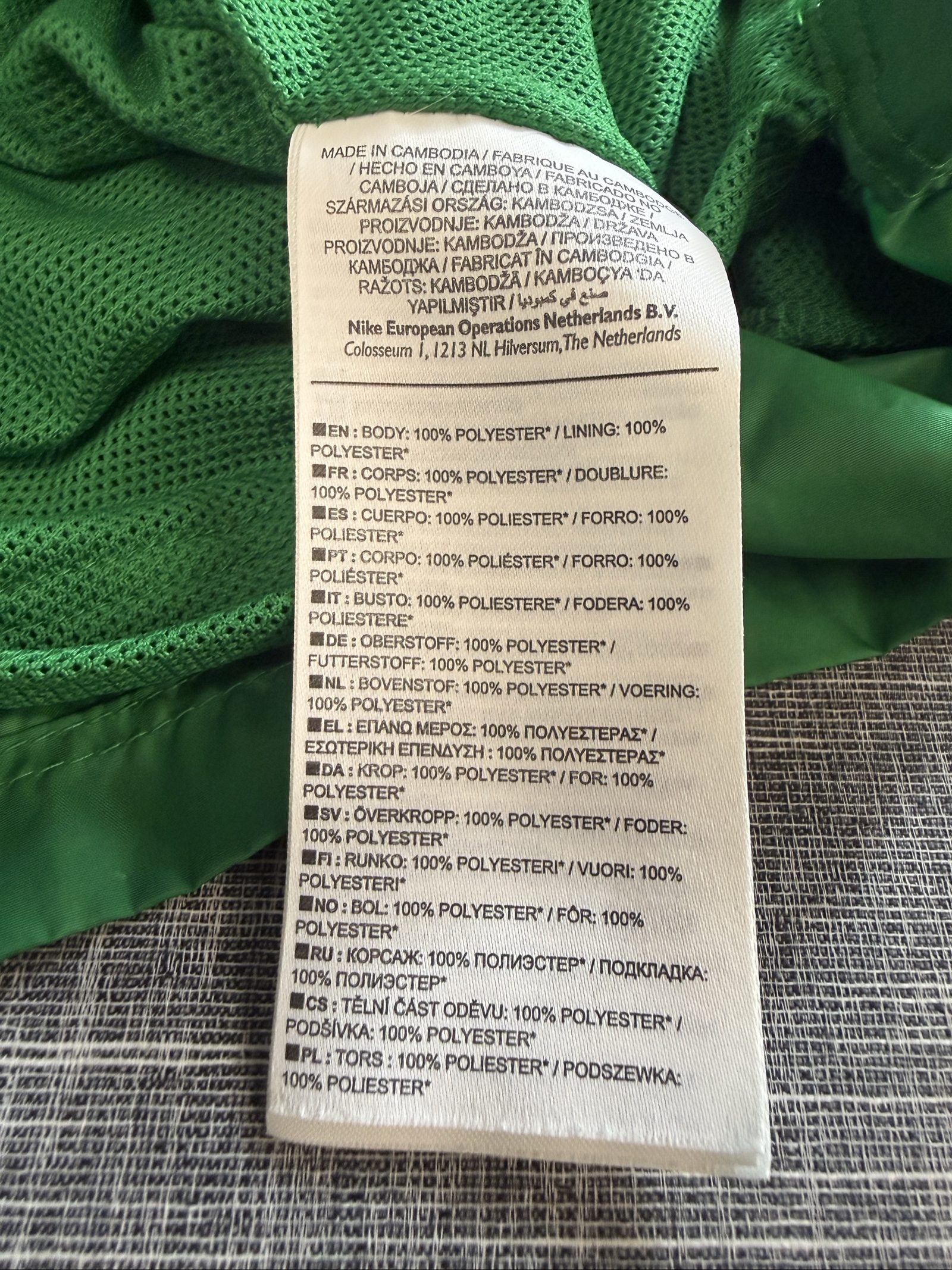 Nike Men's Green Hooded Lightweight Windbreaker Jacket Medium Polyester image 4