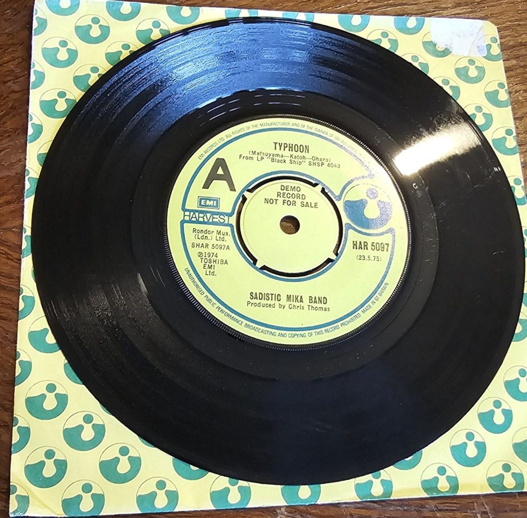 Sadistic Mika Band Typhoon DEMO Harvest HAR 5097 7" Vinyl Single
