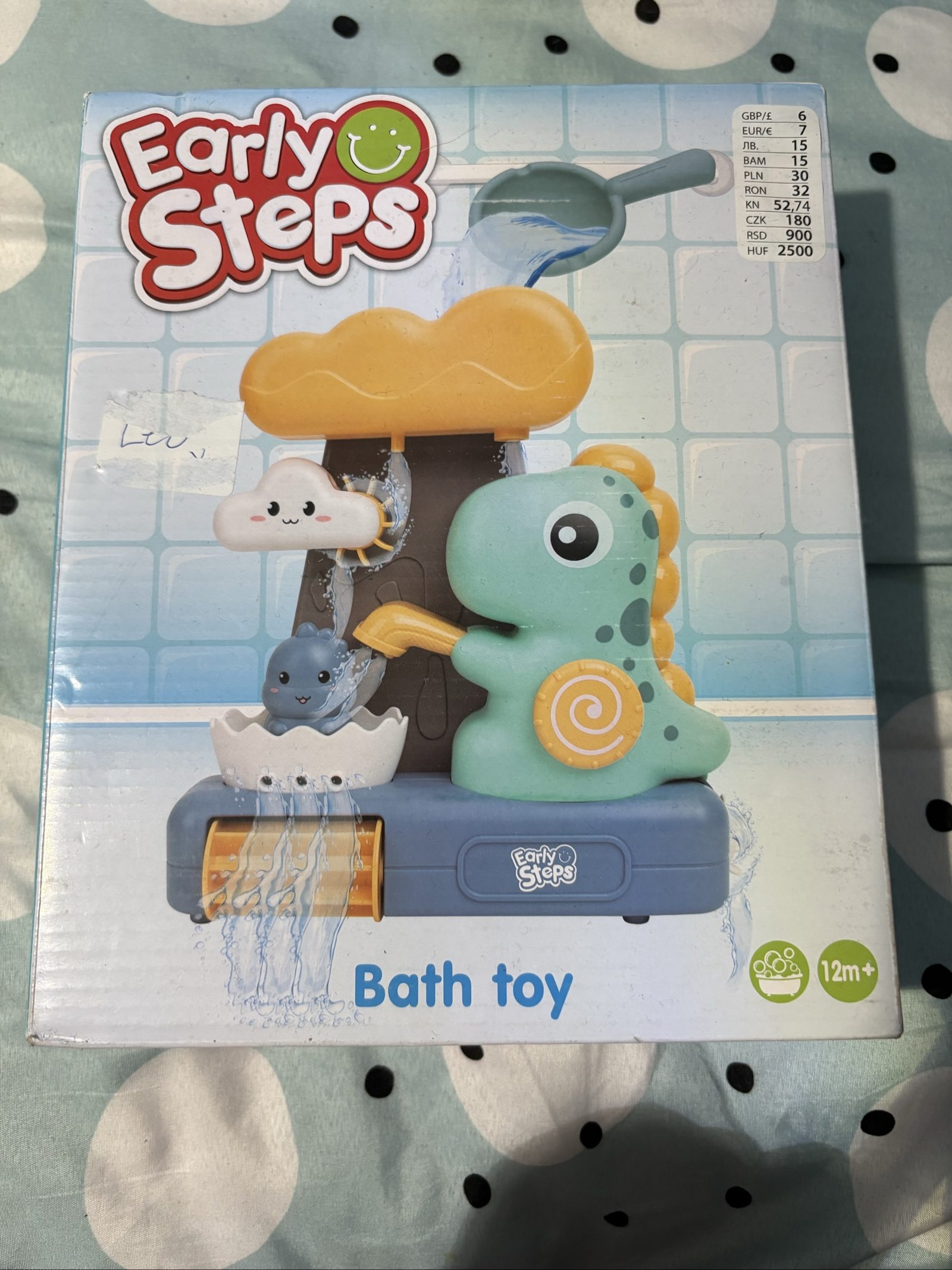 Early Steps Multi Colour Bath Toy 12m+