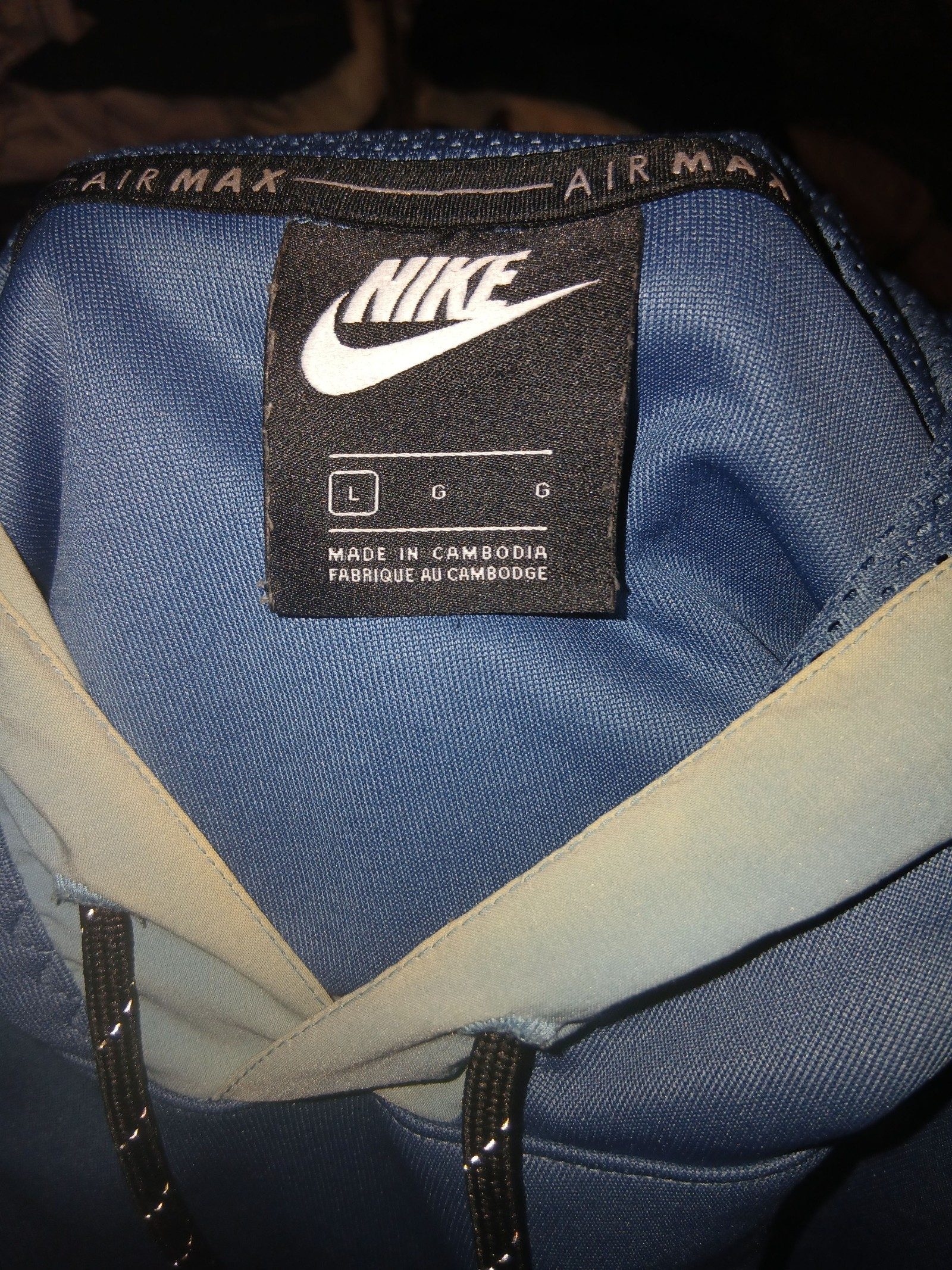 Nike Men's Blue Air Max Hoodie Large Polyester