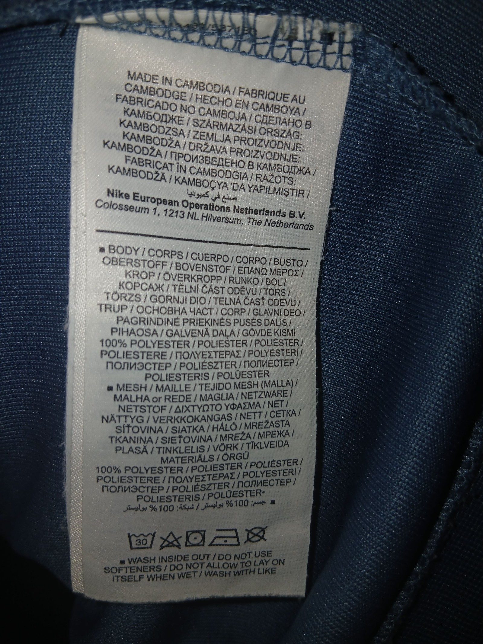 Nike Men's Blue Air Max Hoodie Large Polyester image 4